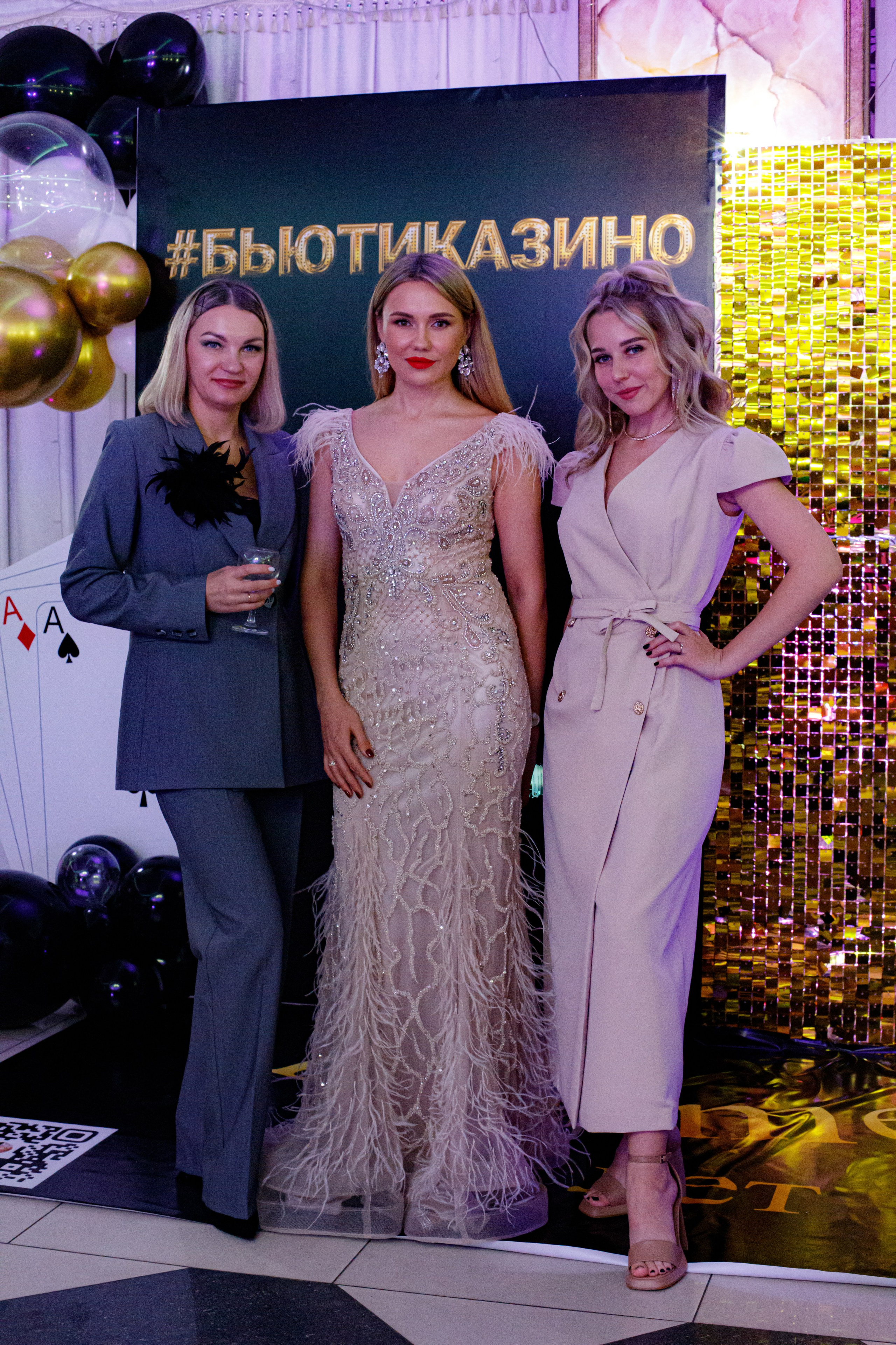 ELOSMED. Photokarish