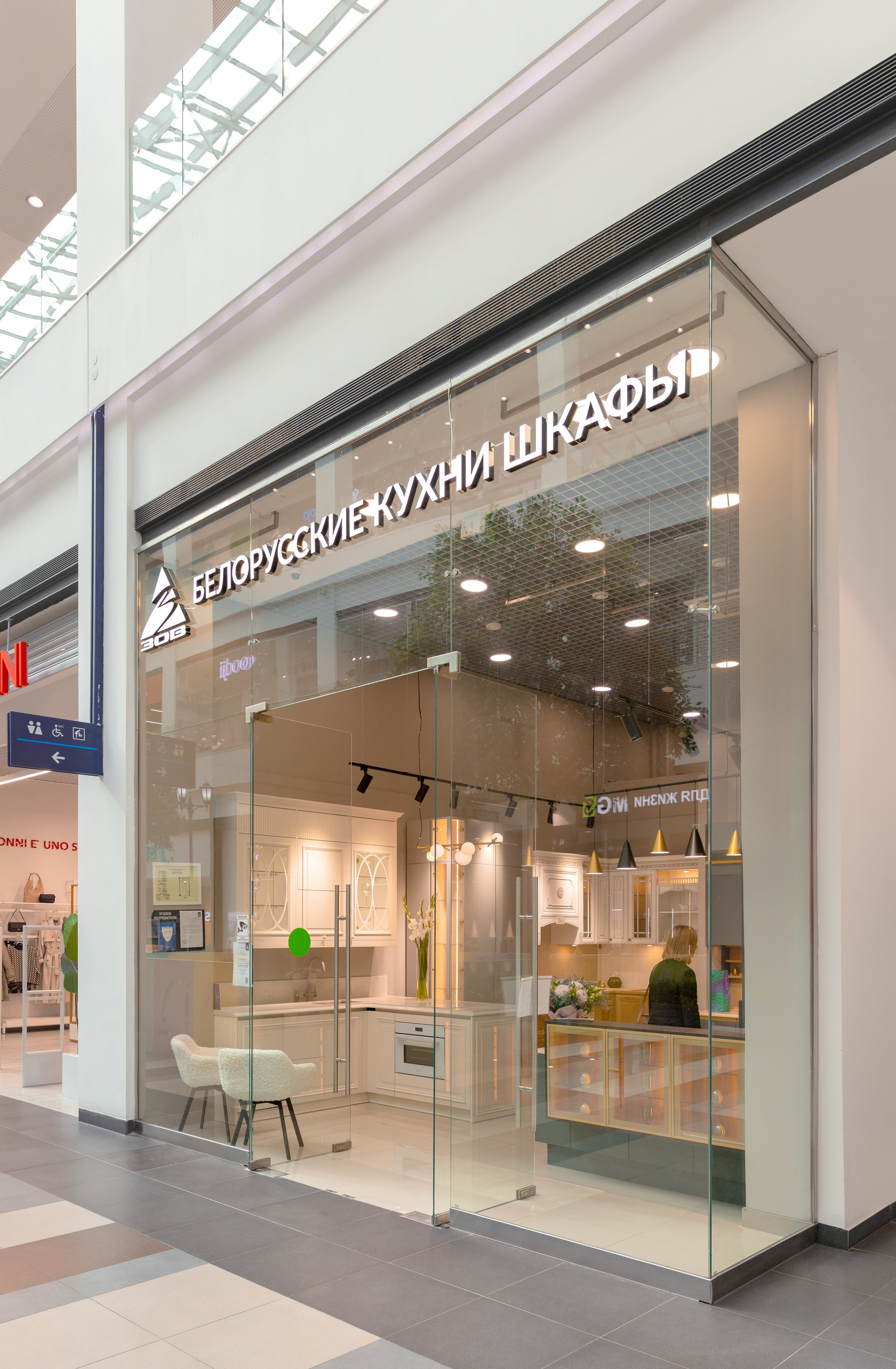Салон кухонь в ТЦ Мозаика. Фотограф и видеограф Анна Домашенко