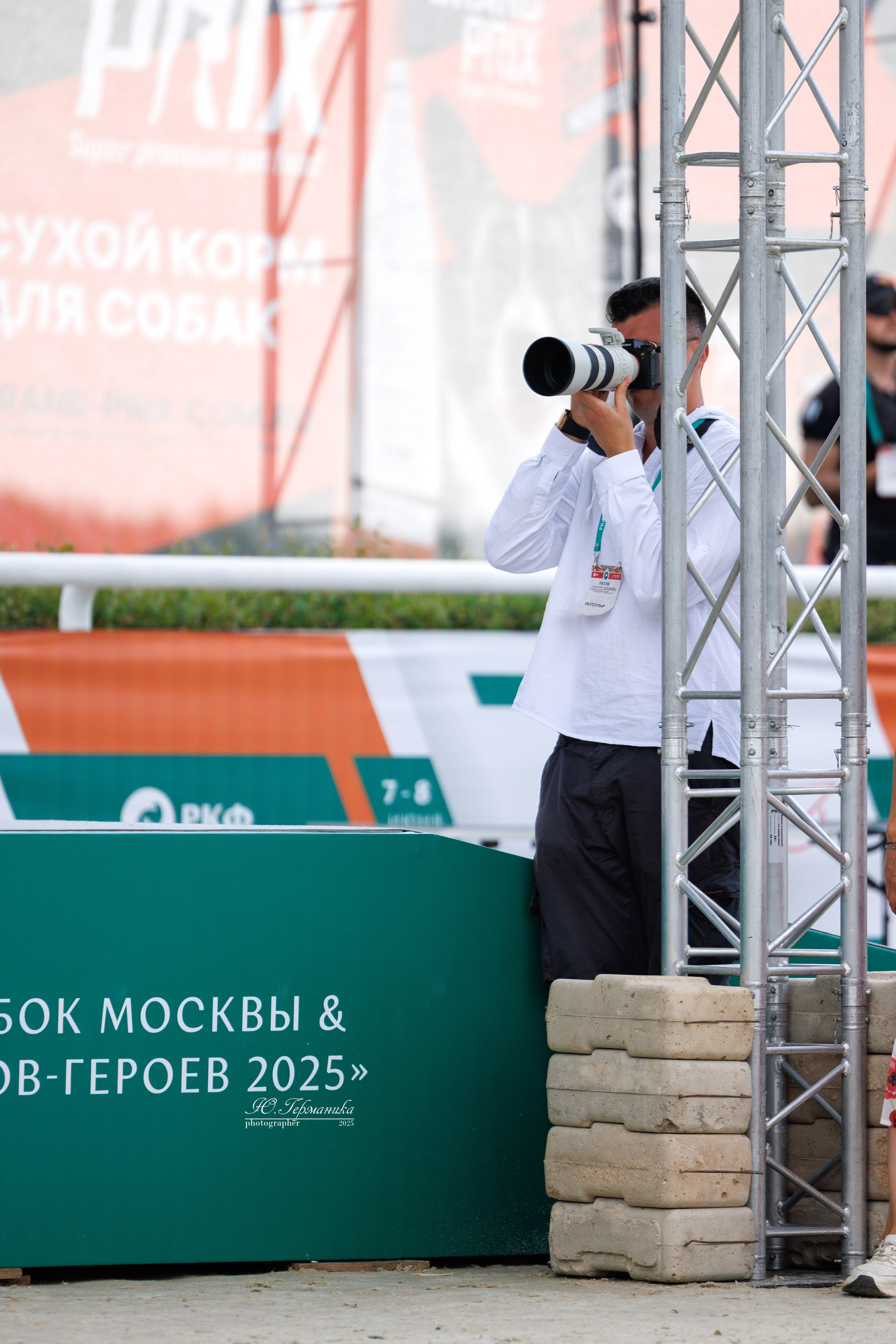 РОССИЯ 7-8.06.2025. Фотограф-анималист Юлия Германика