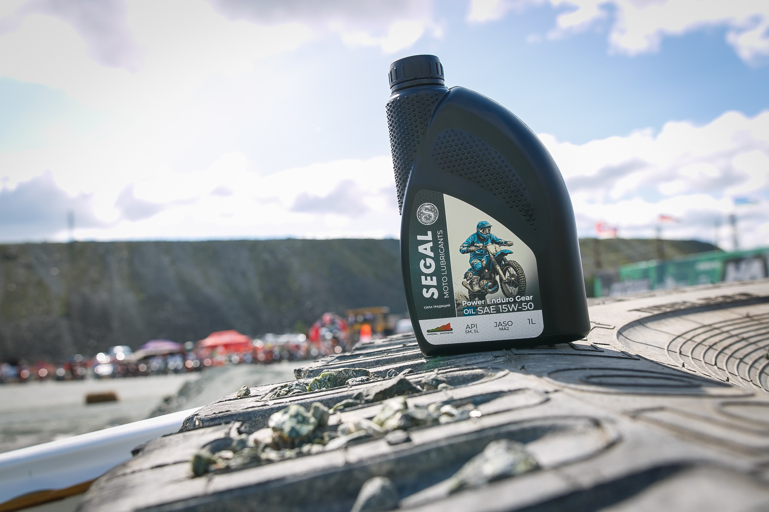 На Угле SEGAL. Профессиональный фотограф Дугинов Николай | Екатеринбург