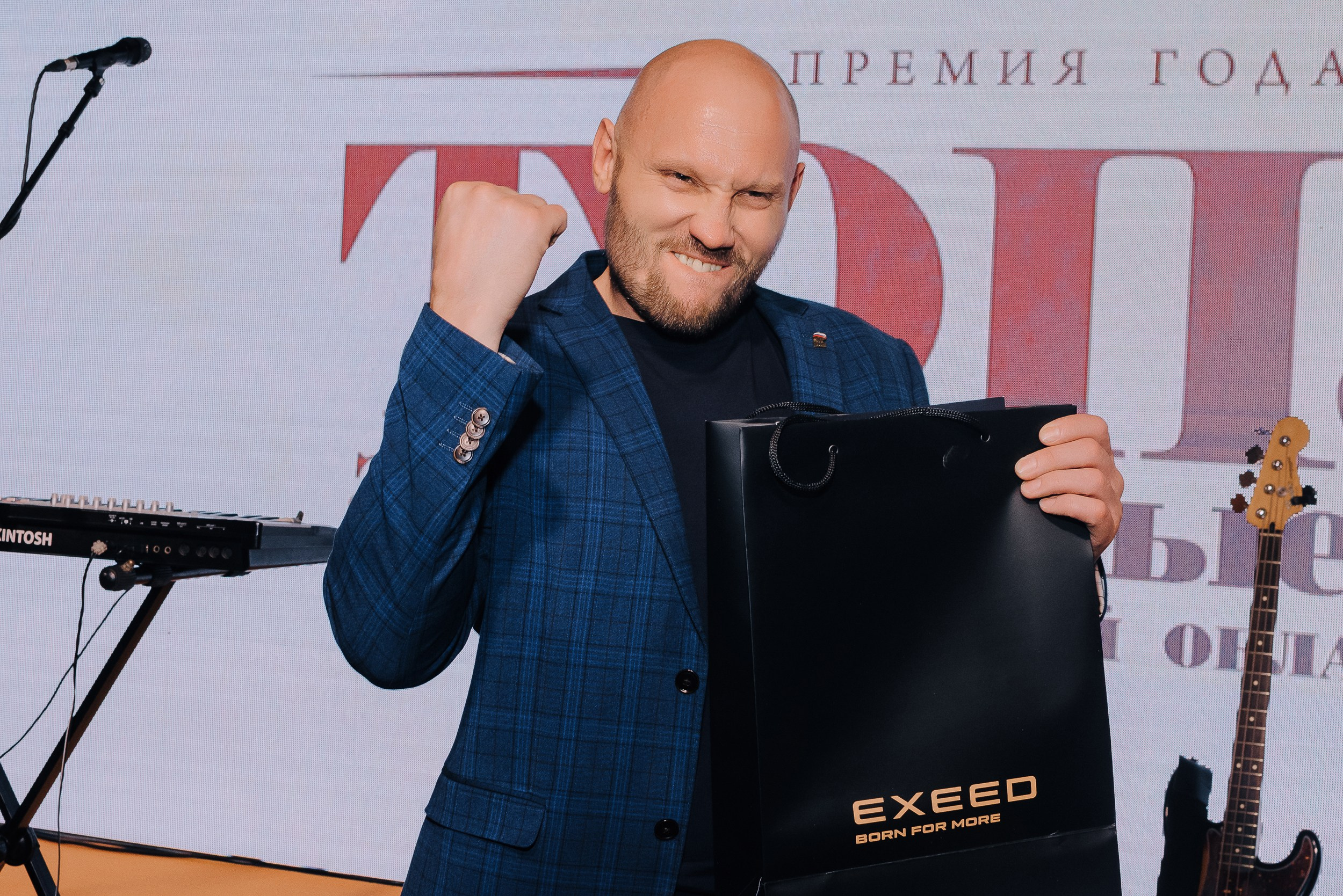 ПРЕМИЯ ТОП-50 ЗНАМЕНИТЫЕ ЛЮДИ ЧЕЛЯБИНСКОЙ ОБЛАСТИ. Репортажный фотограф Зуев Роман г. Челябинск