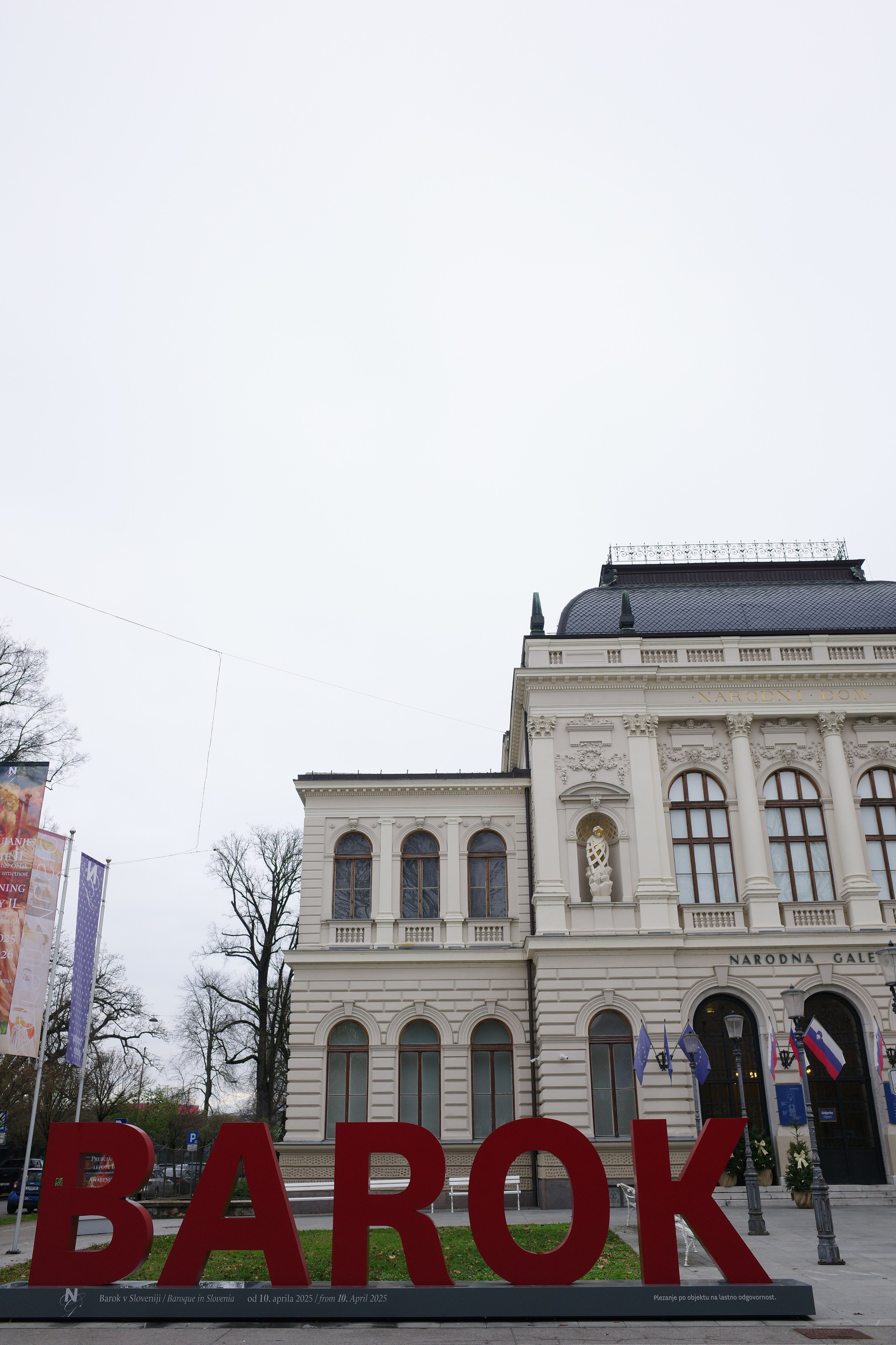 Словения. Фотографирую для себя, своей семьи и друзей!