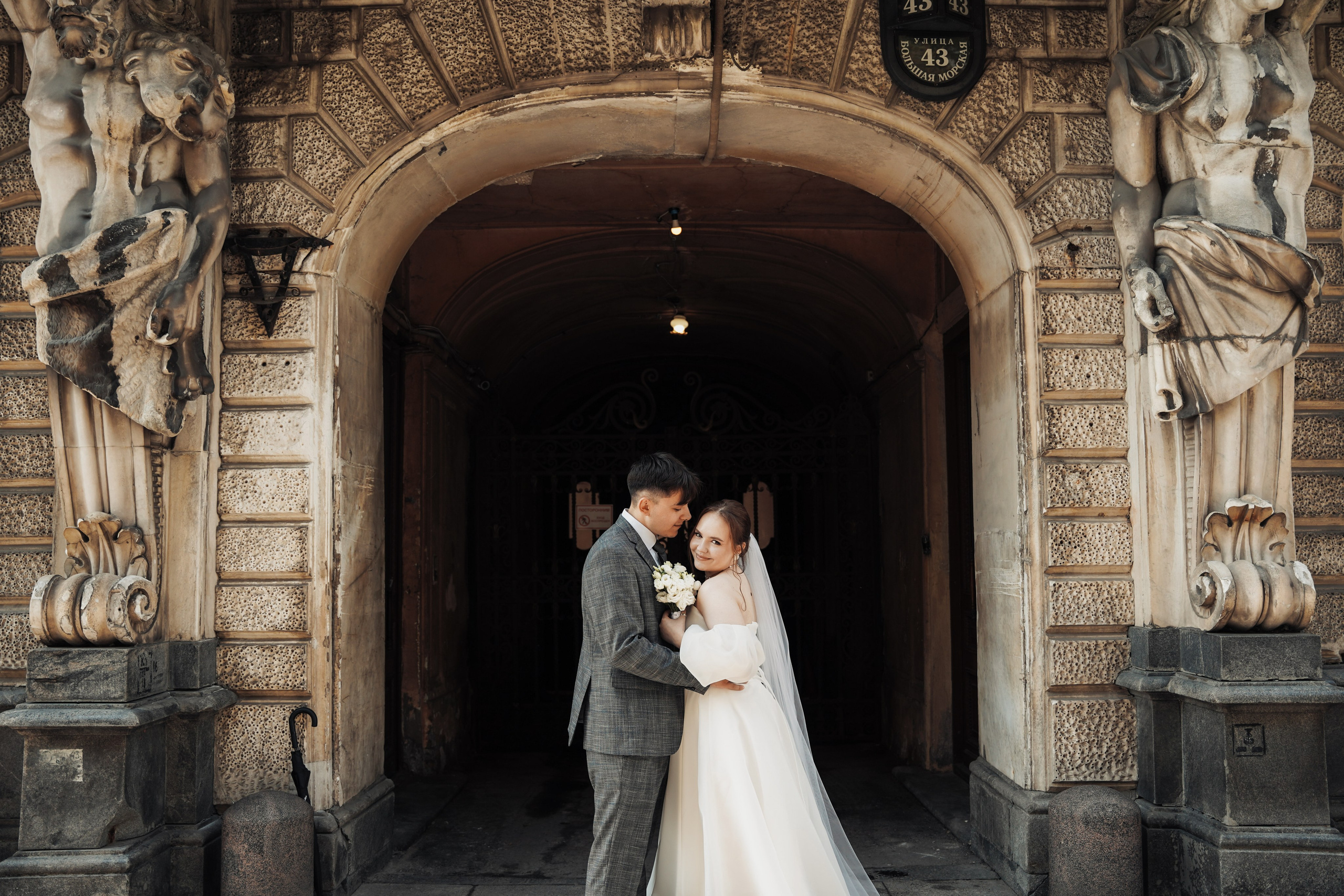 Anna and Timur. Фотограф Санкт-Петербурга