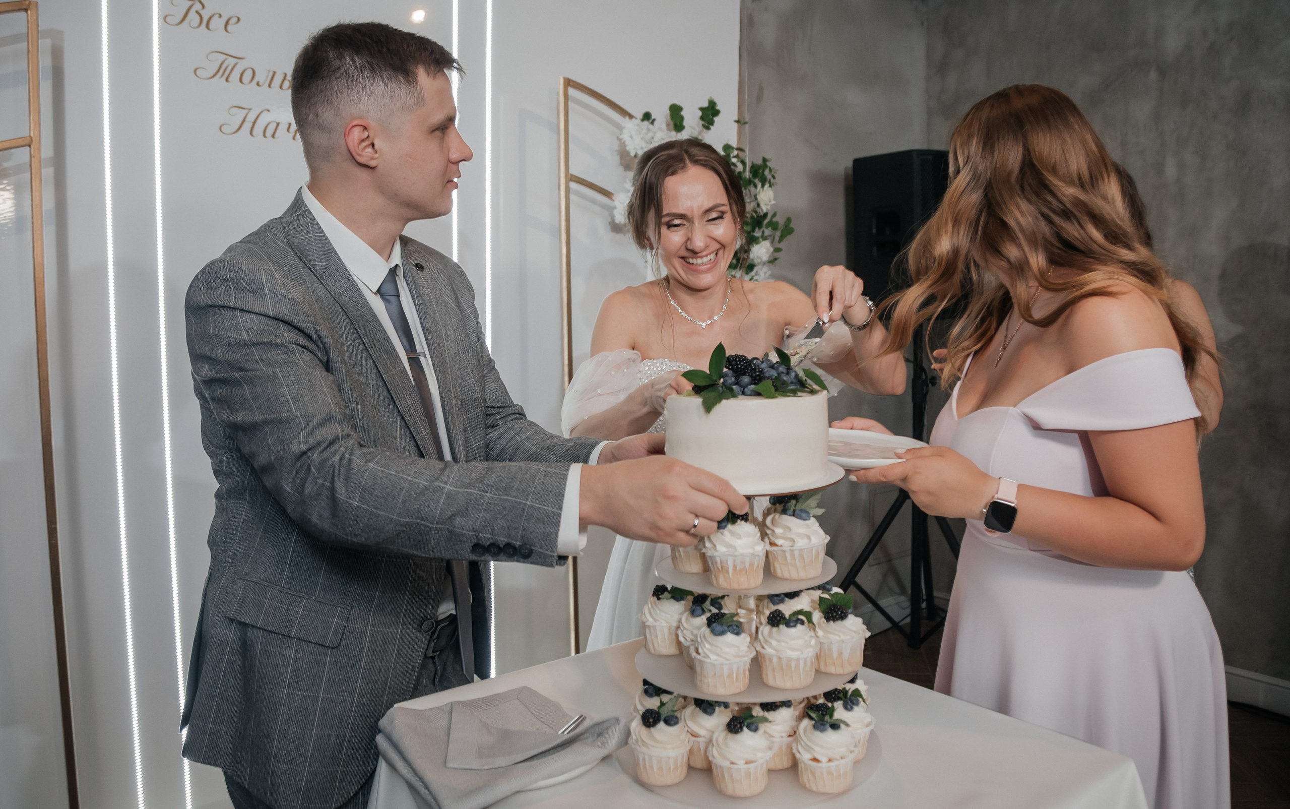 Свадьба Андрей и Елена. Свадебный и семейный фотограф Ибрагимова Мария из Екатеринбурга