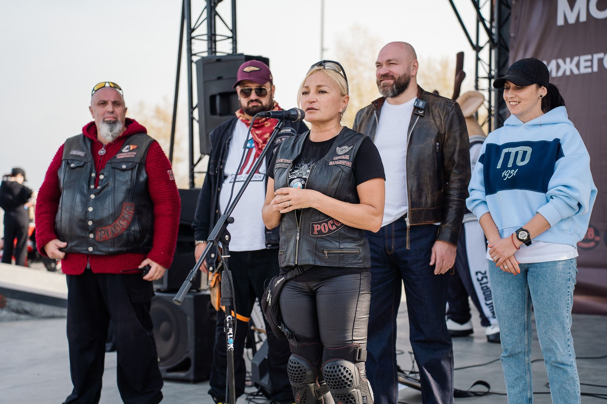 Закрытие мотосезона