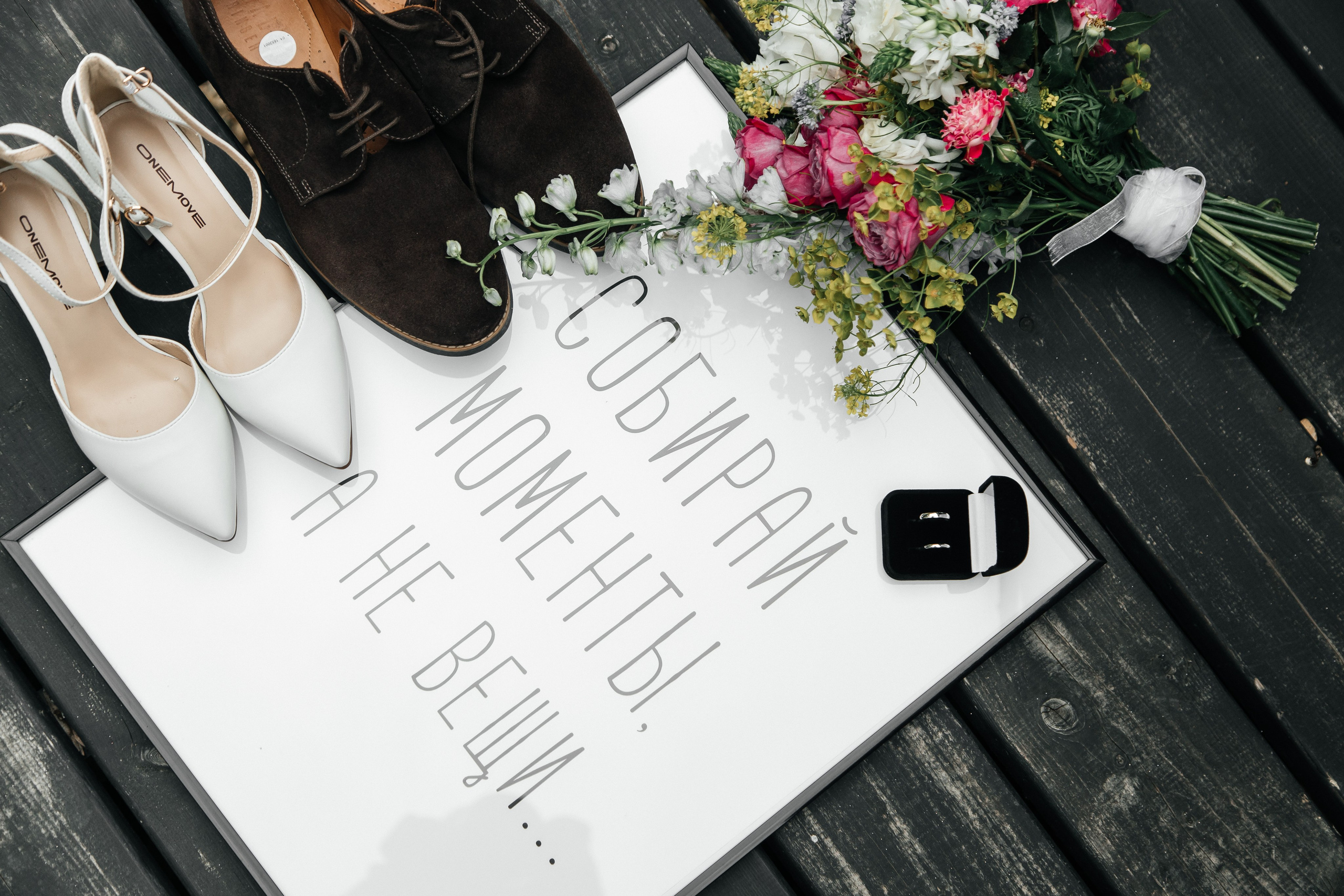 Жигули любви. Артём Бачурин — свадебный фотограф Воронеж