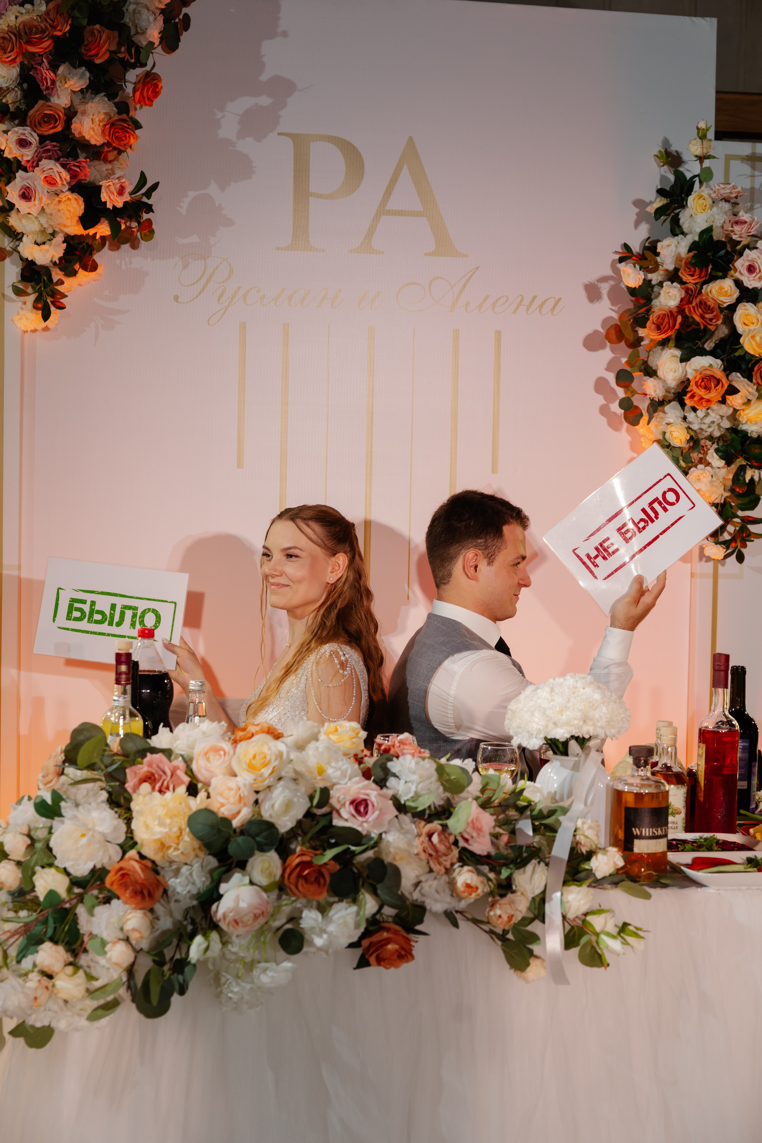 Алёна и Руслан. Фотограф и Видеограф во Владимире