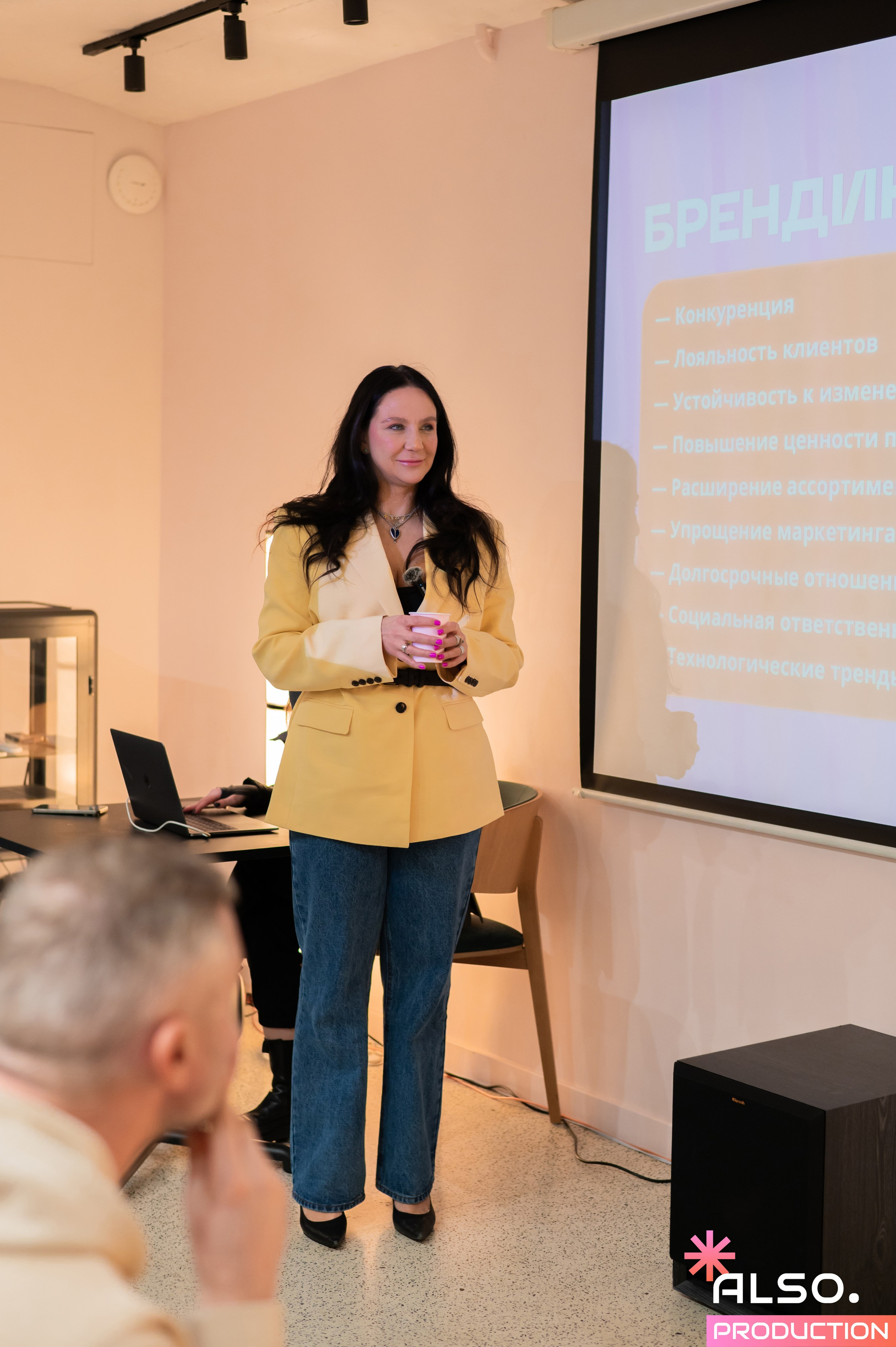 Бизнес-завтрак Also production и Sellplus. Алена Братчук репортажный фотограф