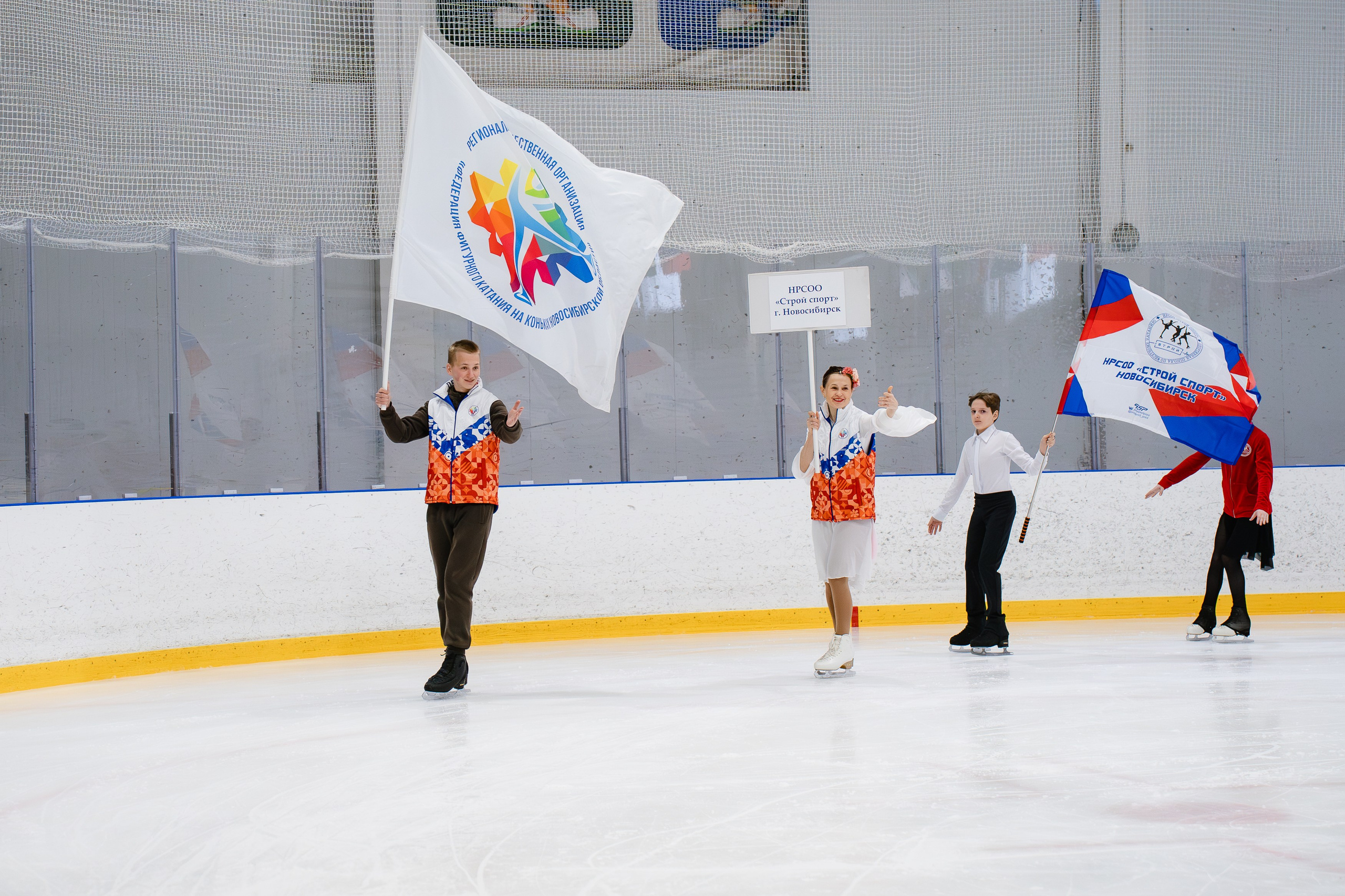 Кристальный Лёд. Воробьева Ксения — Спортивный и танцевальный фотограф Новосибирск
