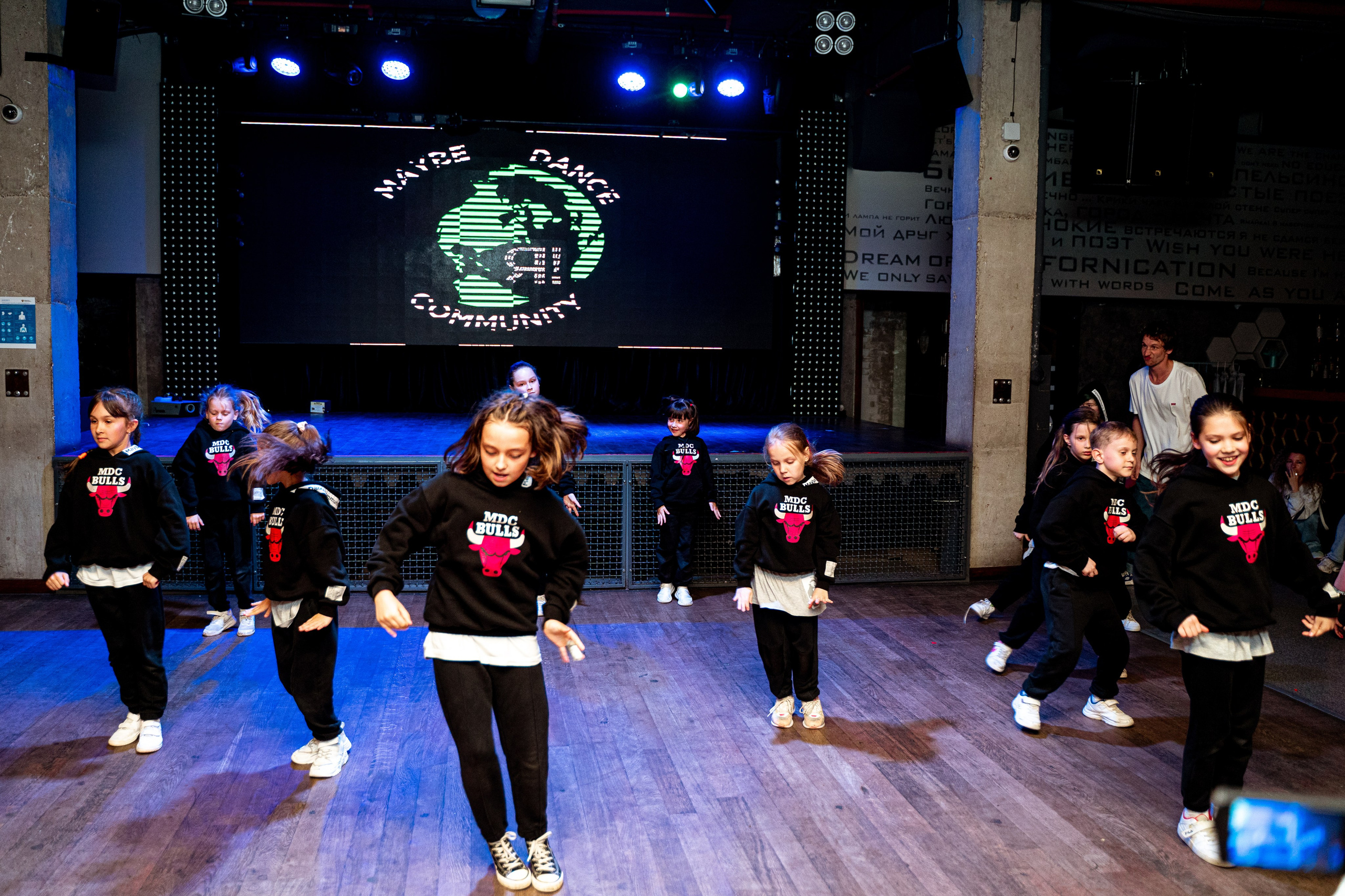 Танцевальная школа MDC. Свадебный и репортажный фотограф в Уфе| Осетрова Ольга