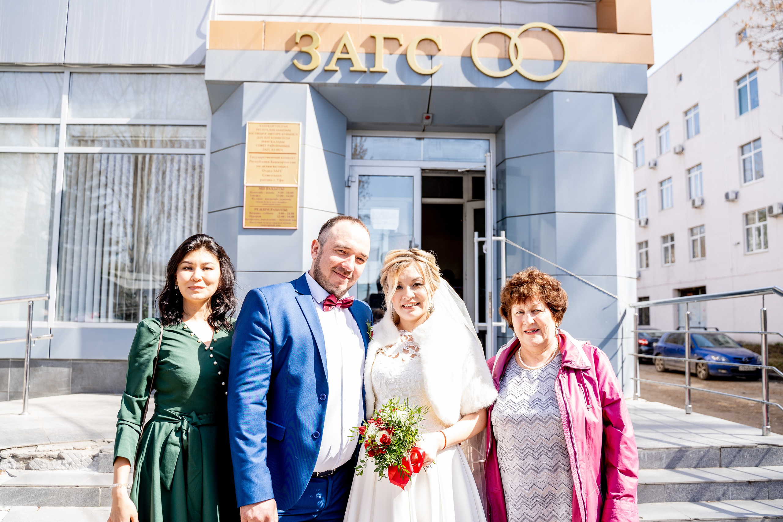 В Лимонарие. Свадебный и репортажный фотограф в Уфе| Осетрова Ольга