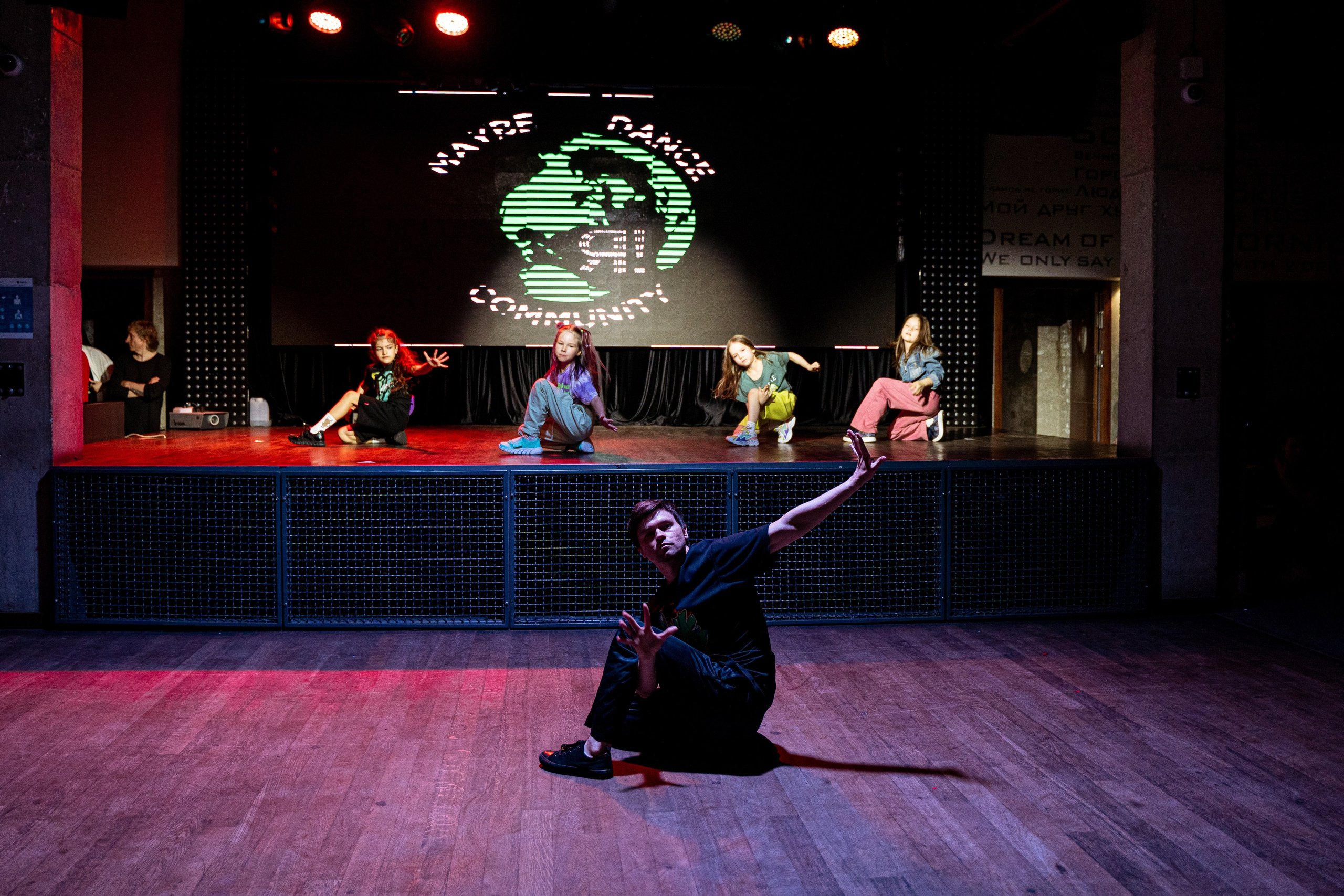 Танцевальная школа MDC. Свадебный и репортажный фотограф в Уфе| Осетрова Ольга