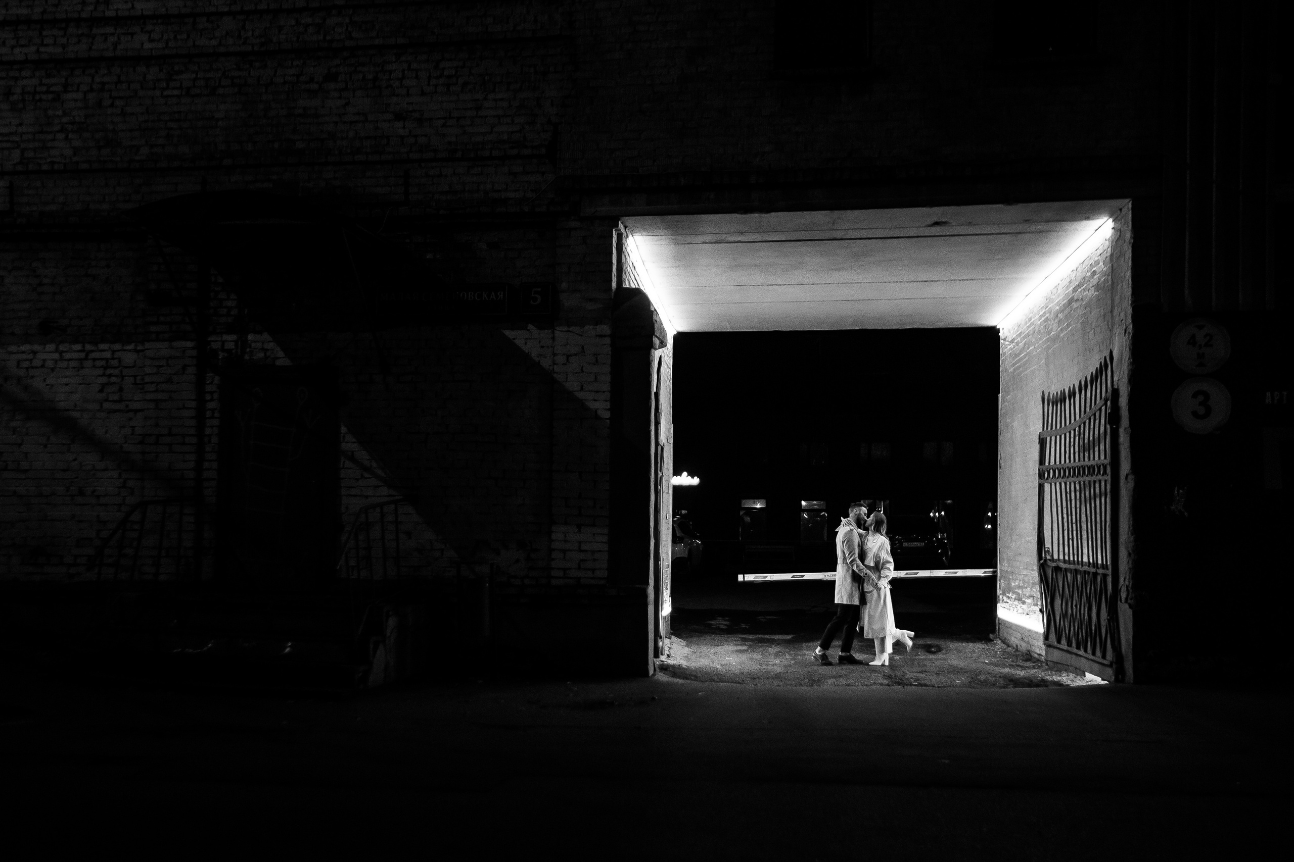 Love Story — Семейные. Фотограф в Москве Екатерина Потапова