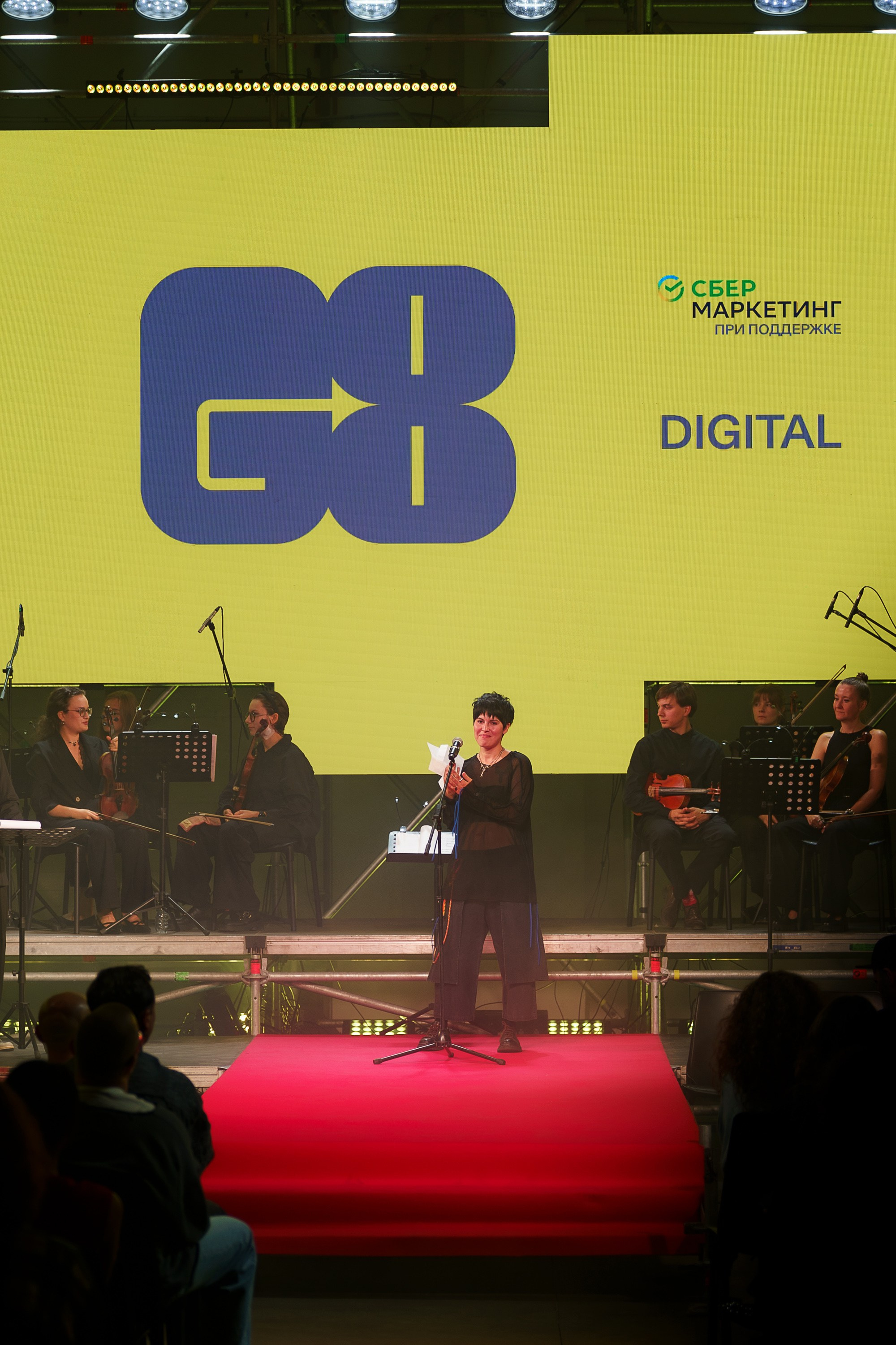 G8. Концертный и портретный фотограф Москва и Санкт-Петербург