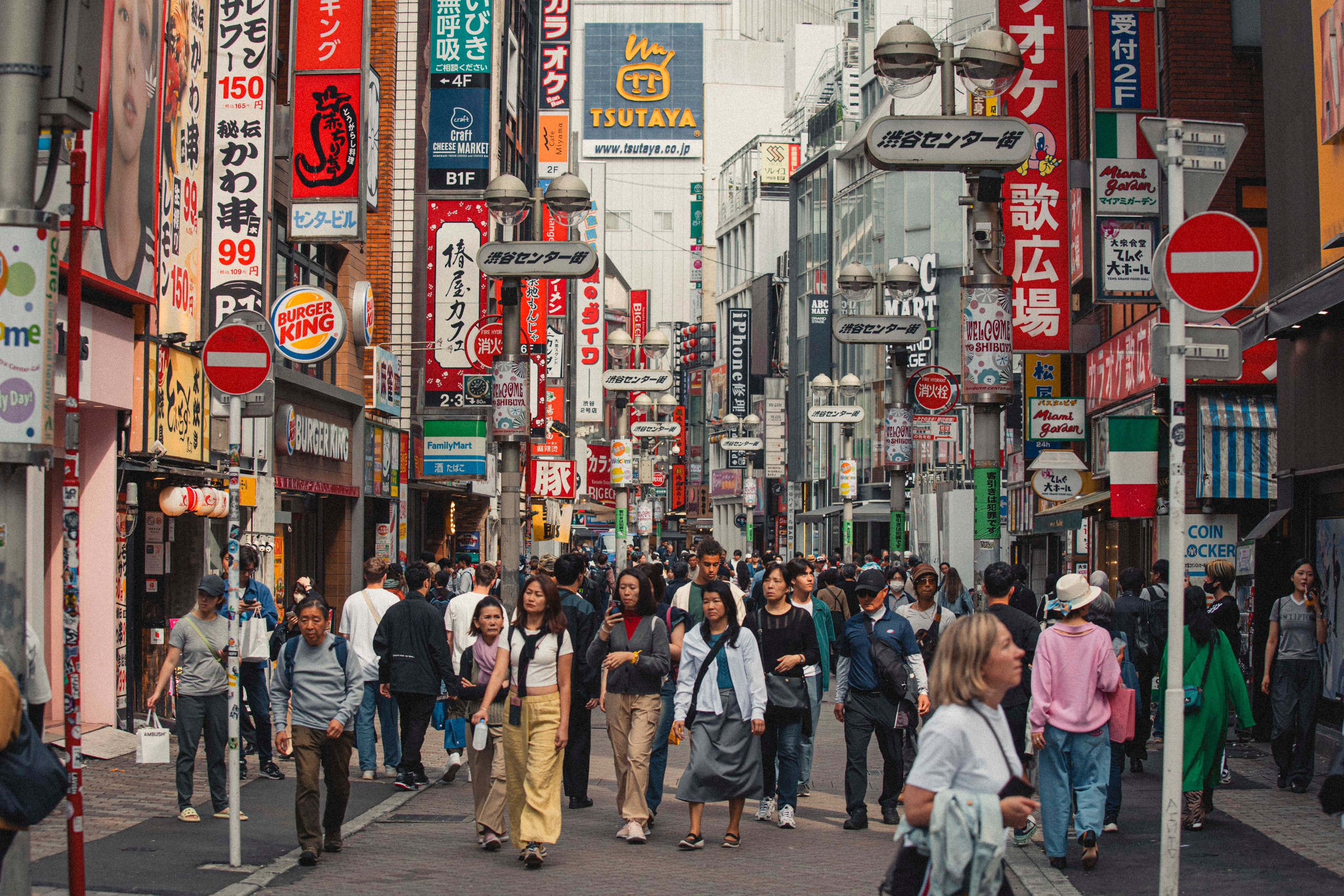 Japan, Tokyo. Репортажный фотограф Андрей Герасимов