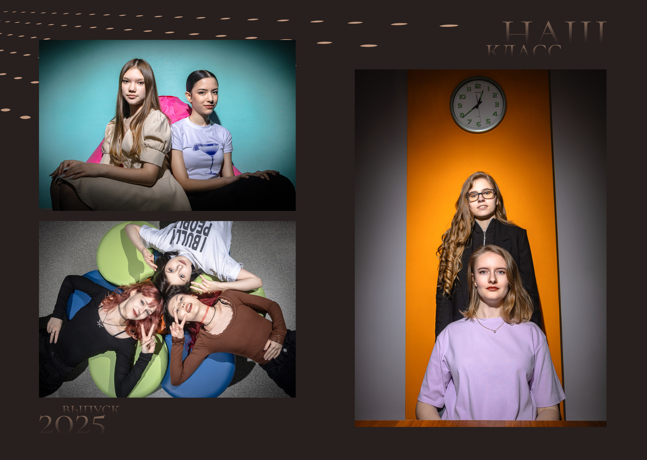 Дизайн. Альбом Брауни. Выпускные альбомы в Москве и Московской области