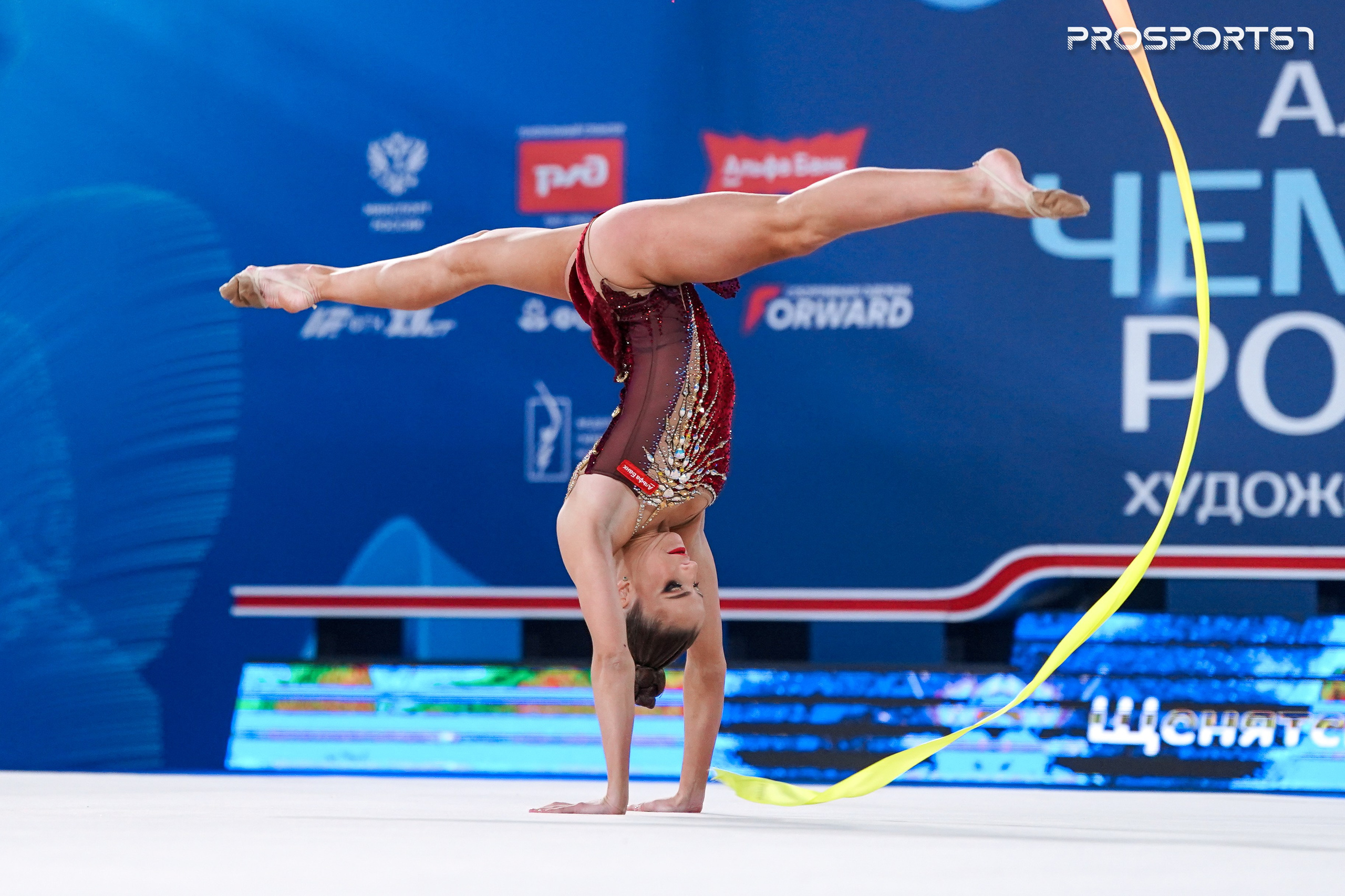 Милена Щенятская. Чемпионат России по художественной гимнастике 2025. Спортивный фотограф Олег Медведев | prosport67 | Смоленск