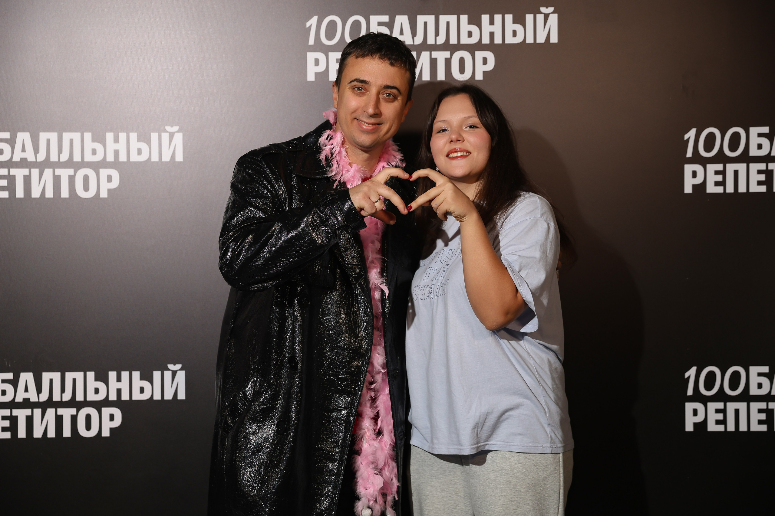 100 Балльный репетитор. Фотограф мероприятий в Москве Наталья Петракова