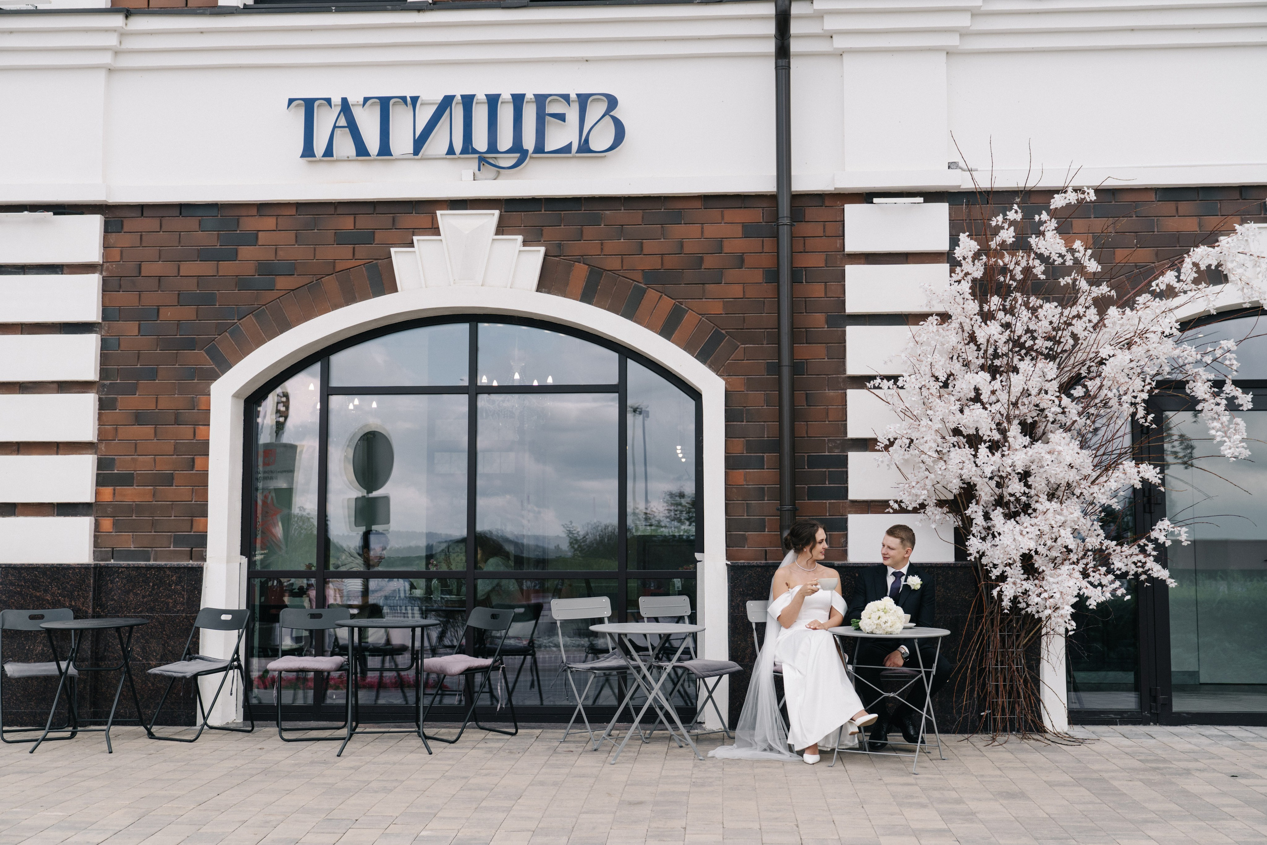 Арина и Дмитрий. Свадебный и Мужской фотограф