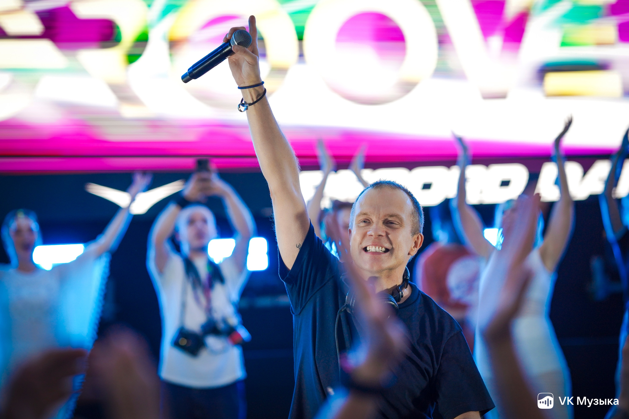 VK FEST 2025. Фотограф Екатерина Алексеева