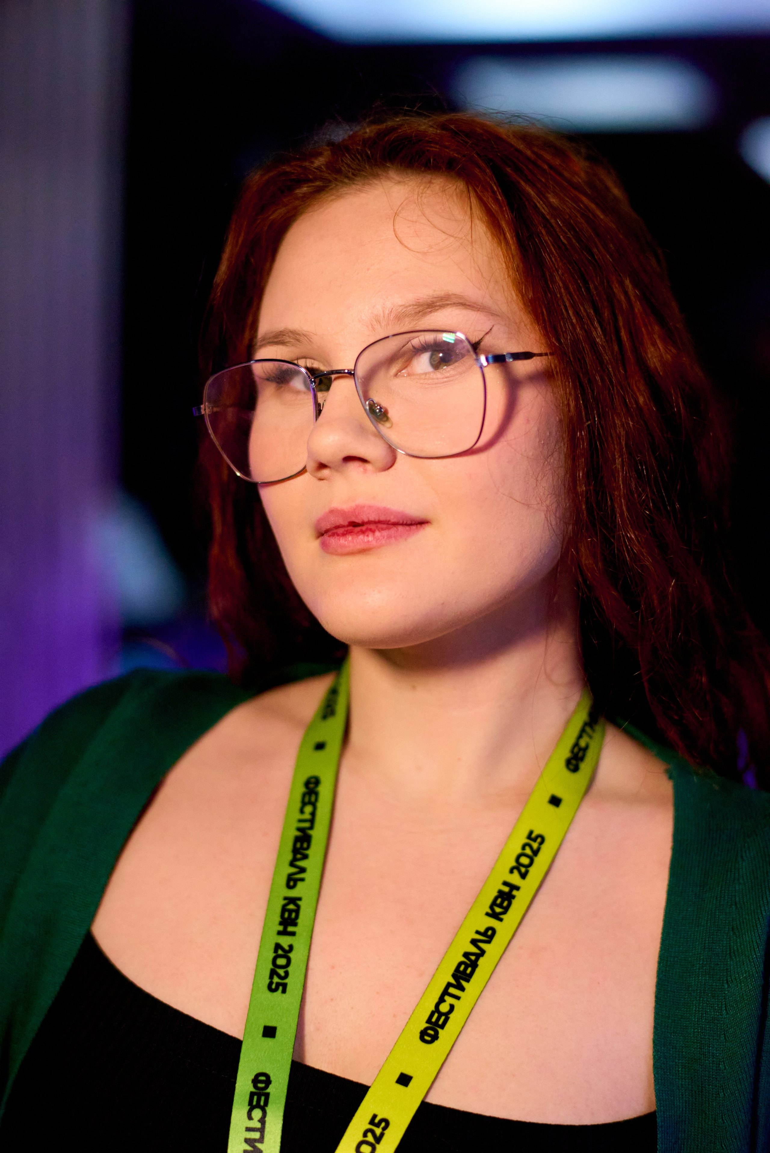 КиВиН-2025. #спецкорНвер