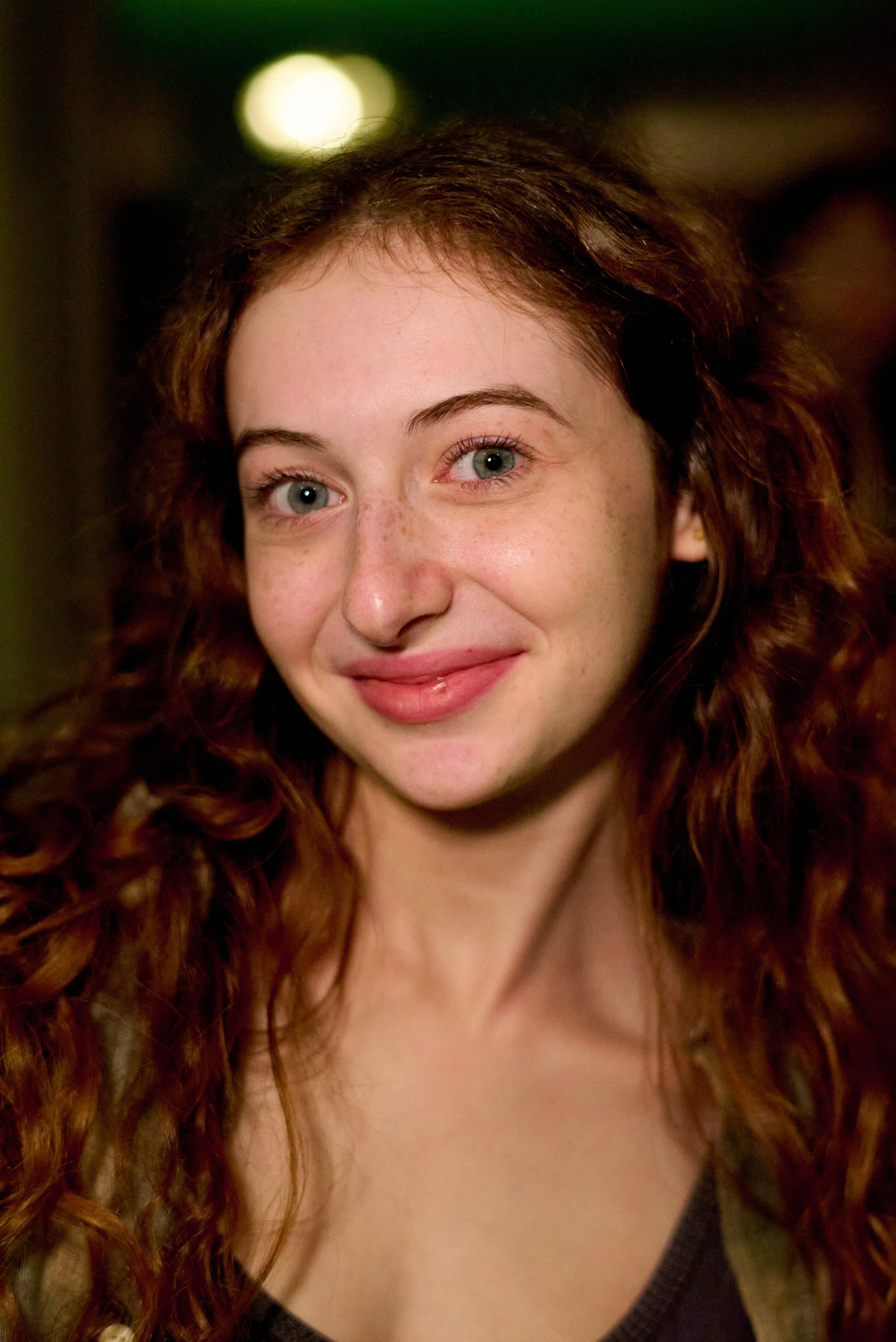 Porech'e 47. #спецкорНвер