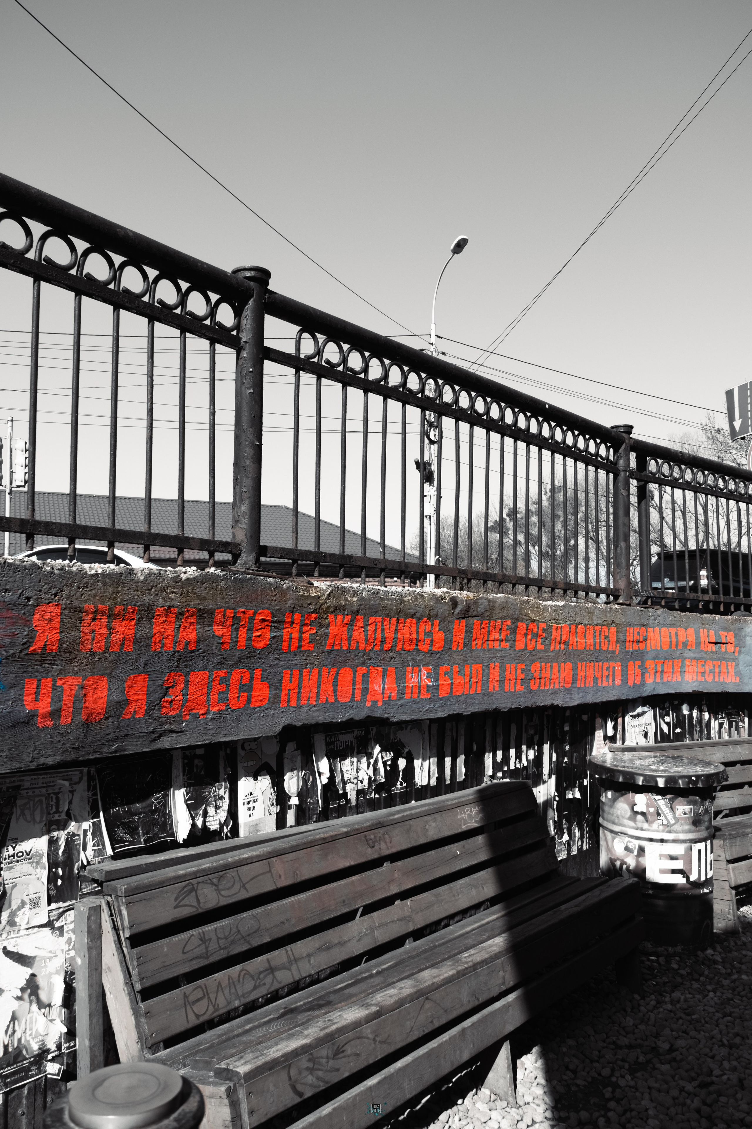 Koenigsberg. M. Neizvestniy — уличная и спортивная фотография