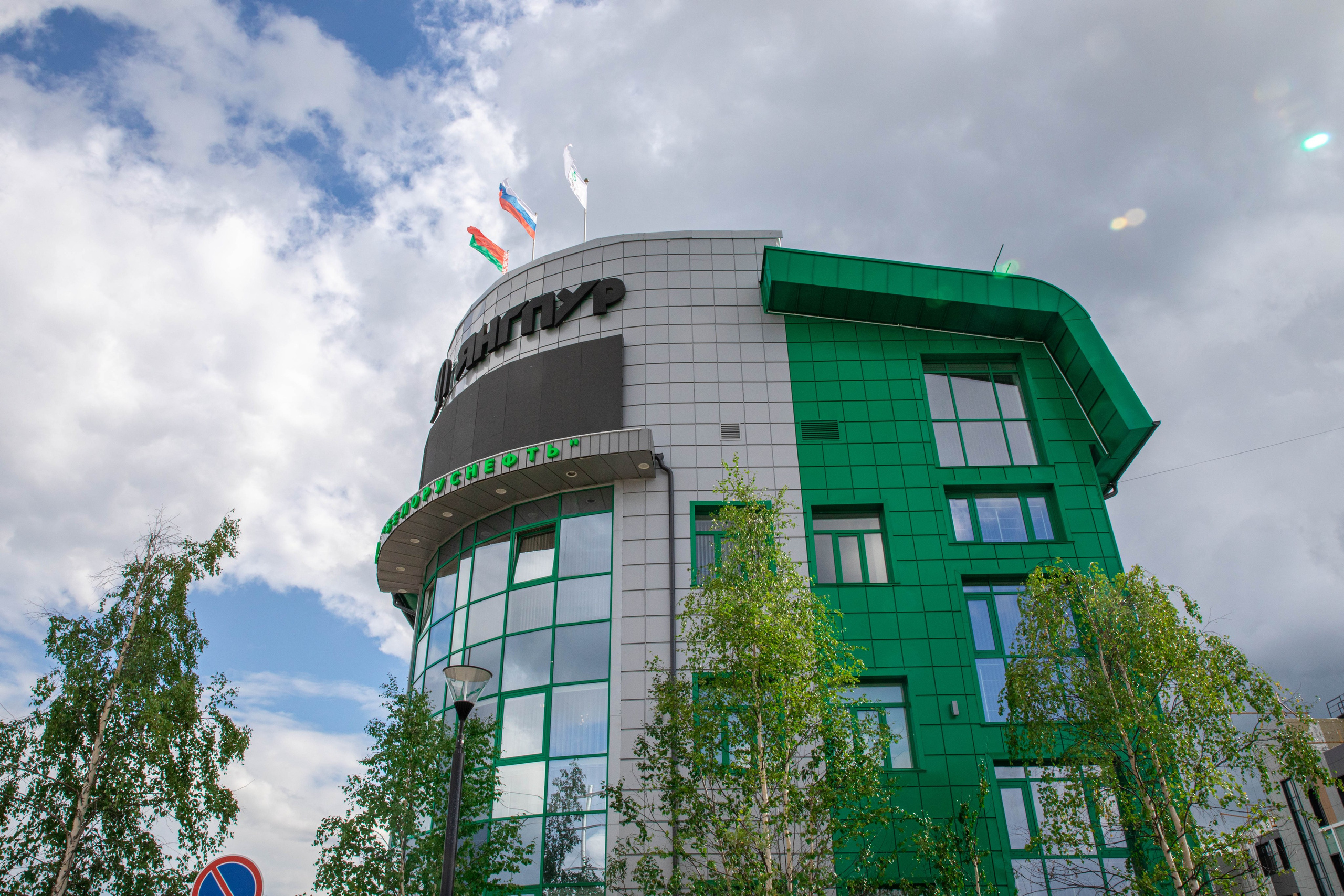 Фото офиса. Фотограф в Губкинском | Александра Артамонова