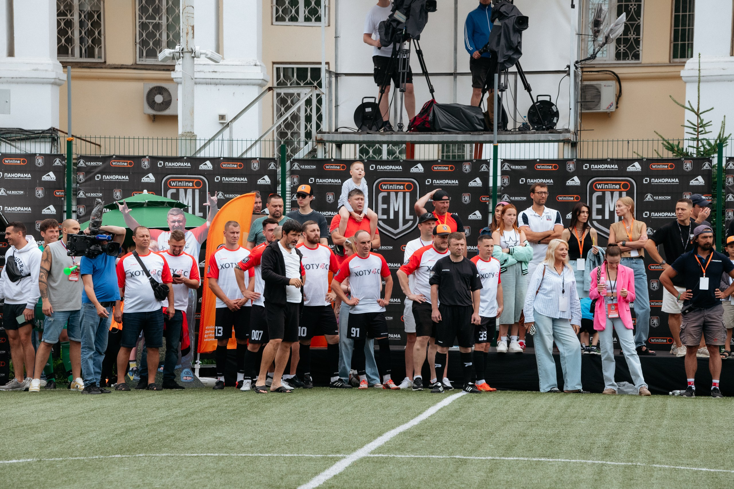 МЕДИА ЛИГА — ФИНАЛ. СВОИ. ФОТООТЧЕТЫ-СОБЫТИЯ-МЕСТА