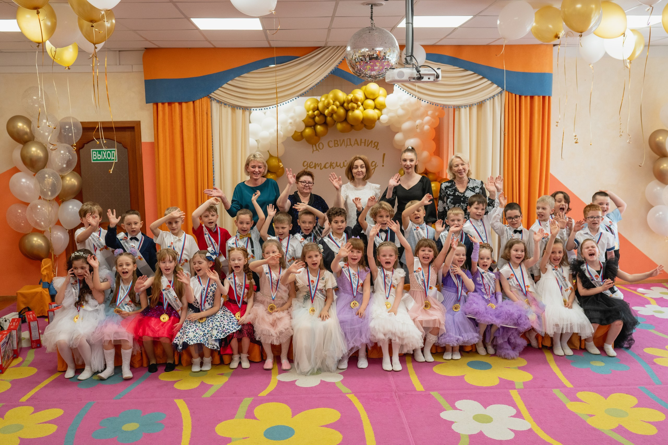 Выпускной. Непоседы. Семейный фотограф в Москве Лилия Лебедева