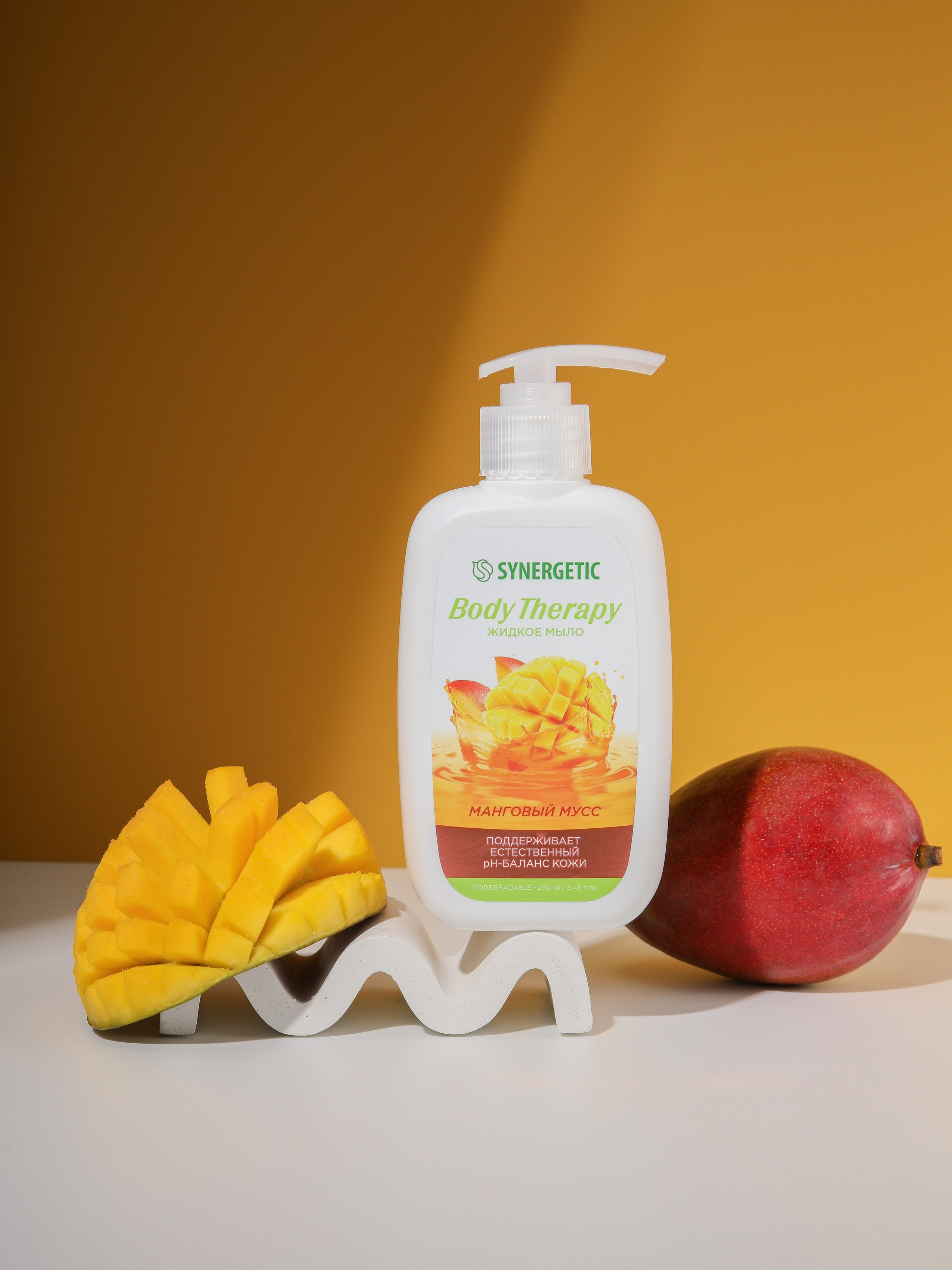 SYNERGETIC. Руденко Дарья предметный фотограф, Москва