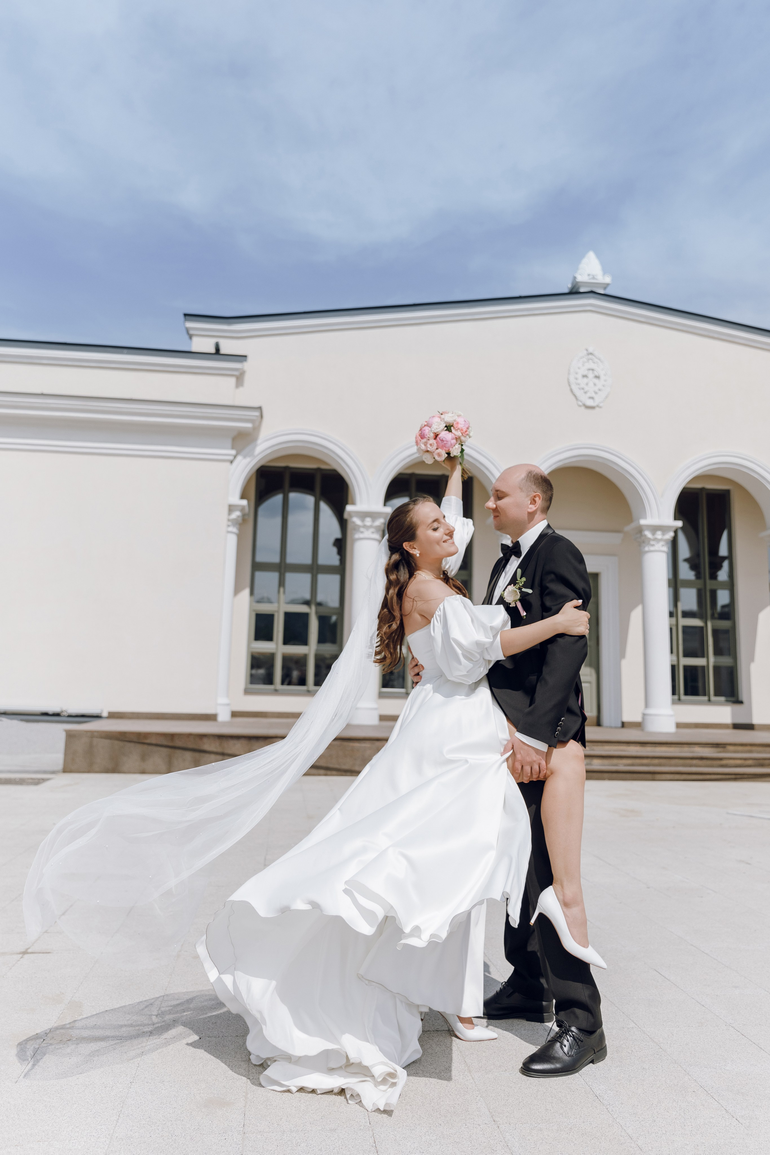 Александра и Артём. Главная