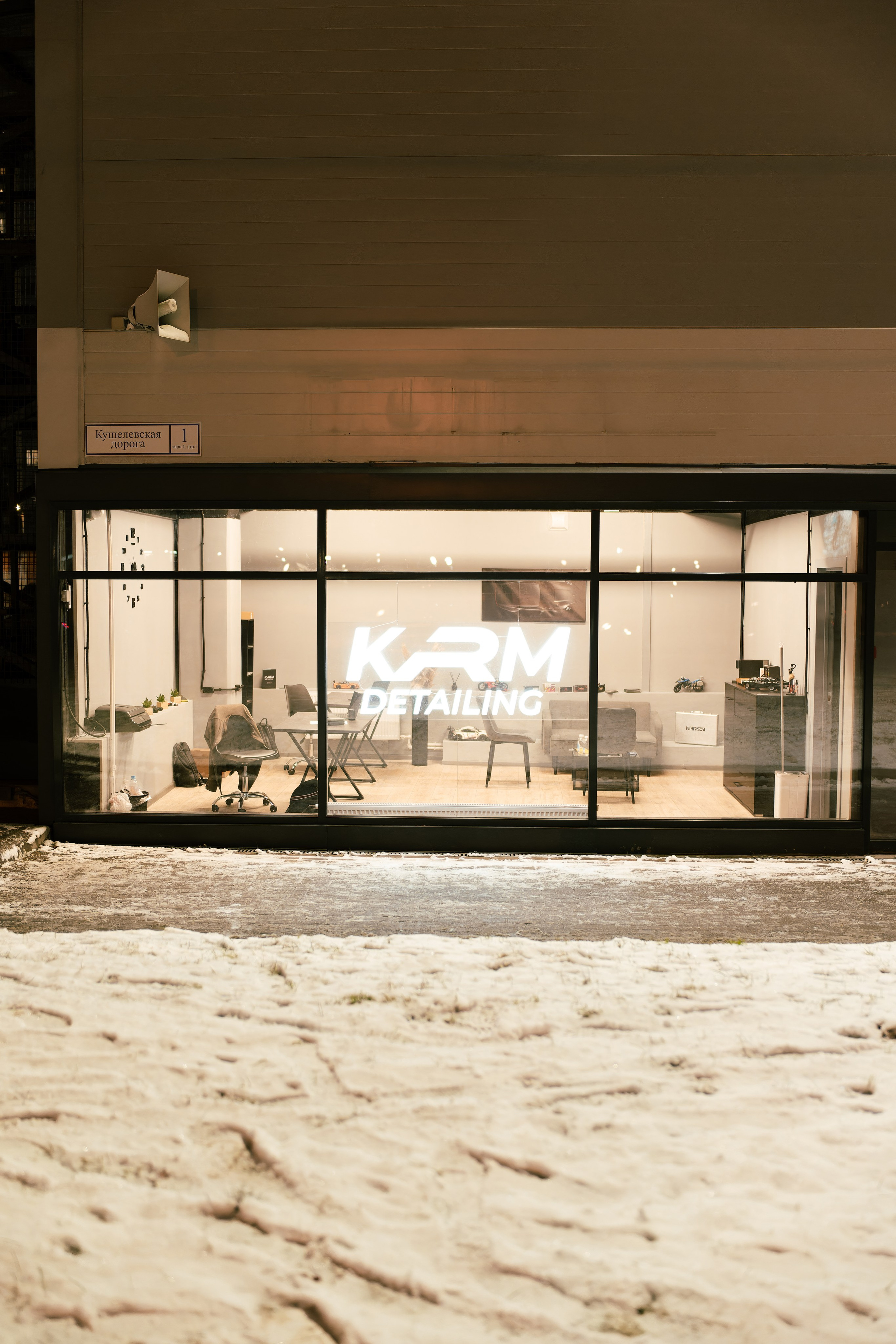 KRM detailing. Фотограф в СПБ Алмаз Камаев