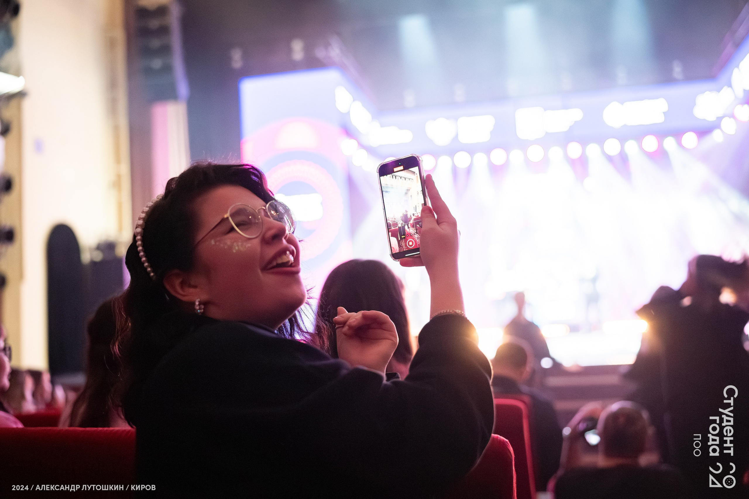Российская национальная премия «Студент года». Репортажный фотограф в Кирове Александр Лутошкин