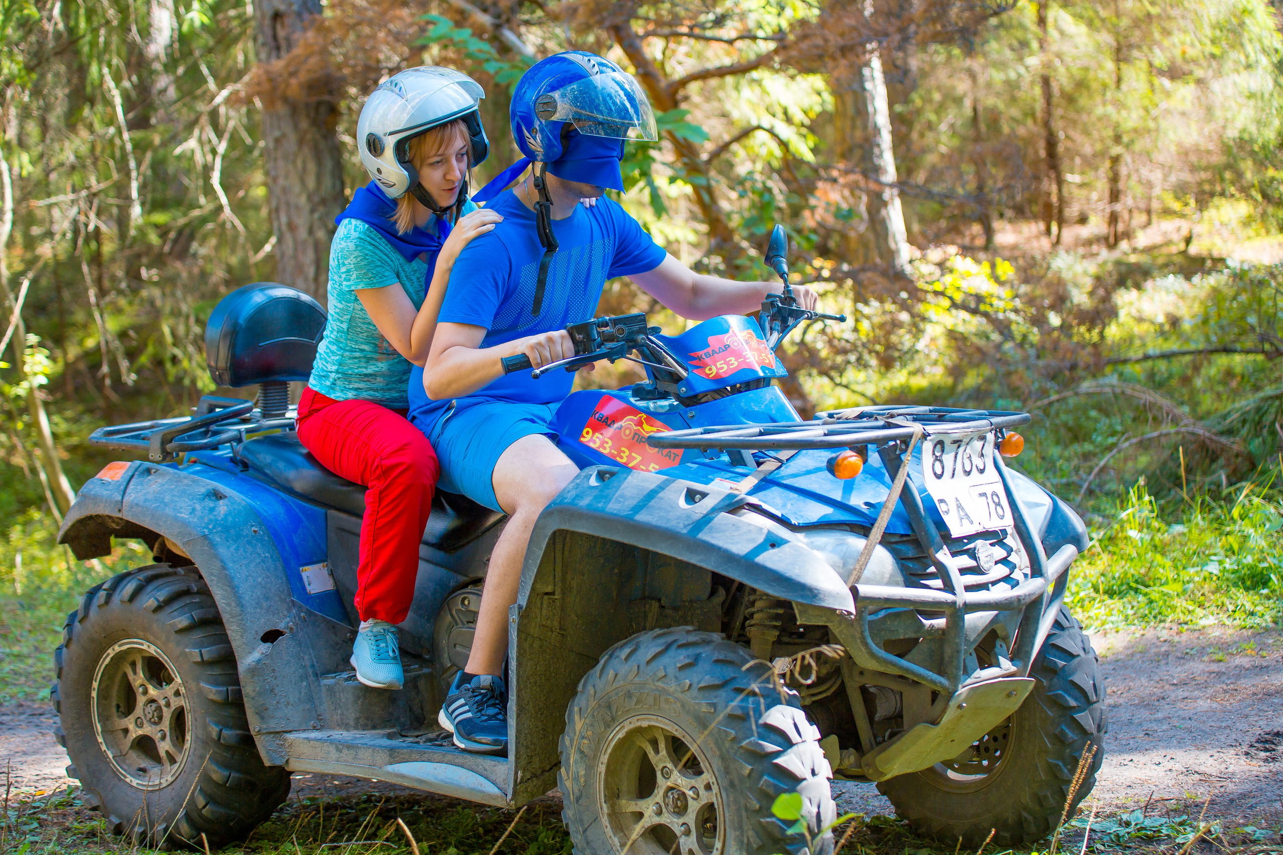 КОРПОРАТИВ РАПСОДИЯ. Главная