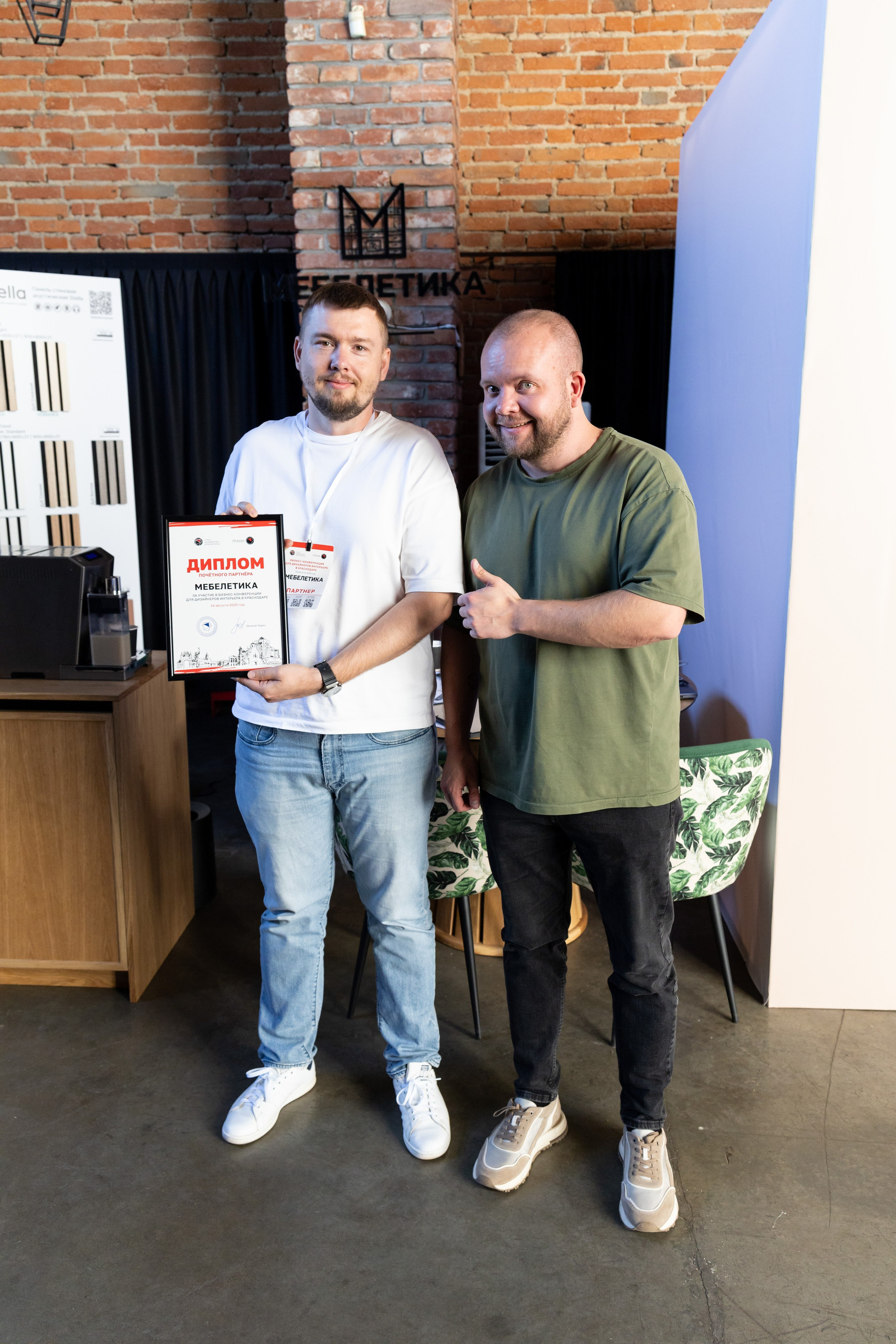 Репортажи. Анастасия Соломенная и Василиса Марченко Фотографы Краснодар