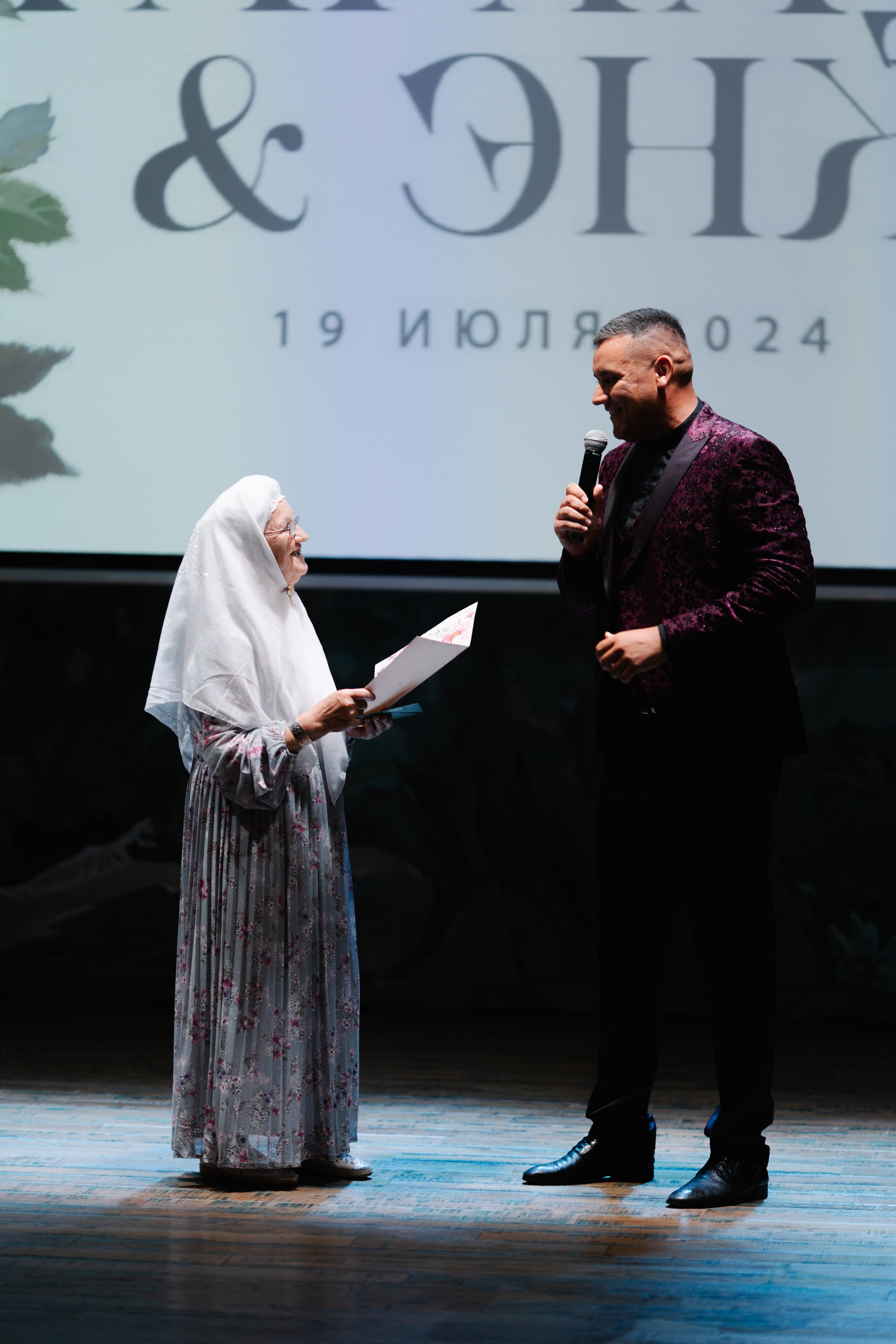 Фархад и Энже. Фотограф Диана Хасанова, г. Казань