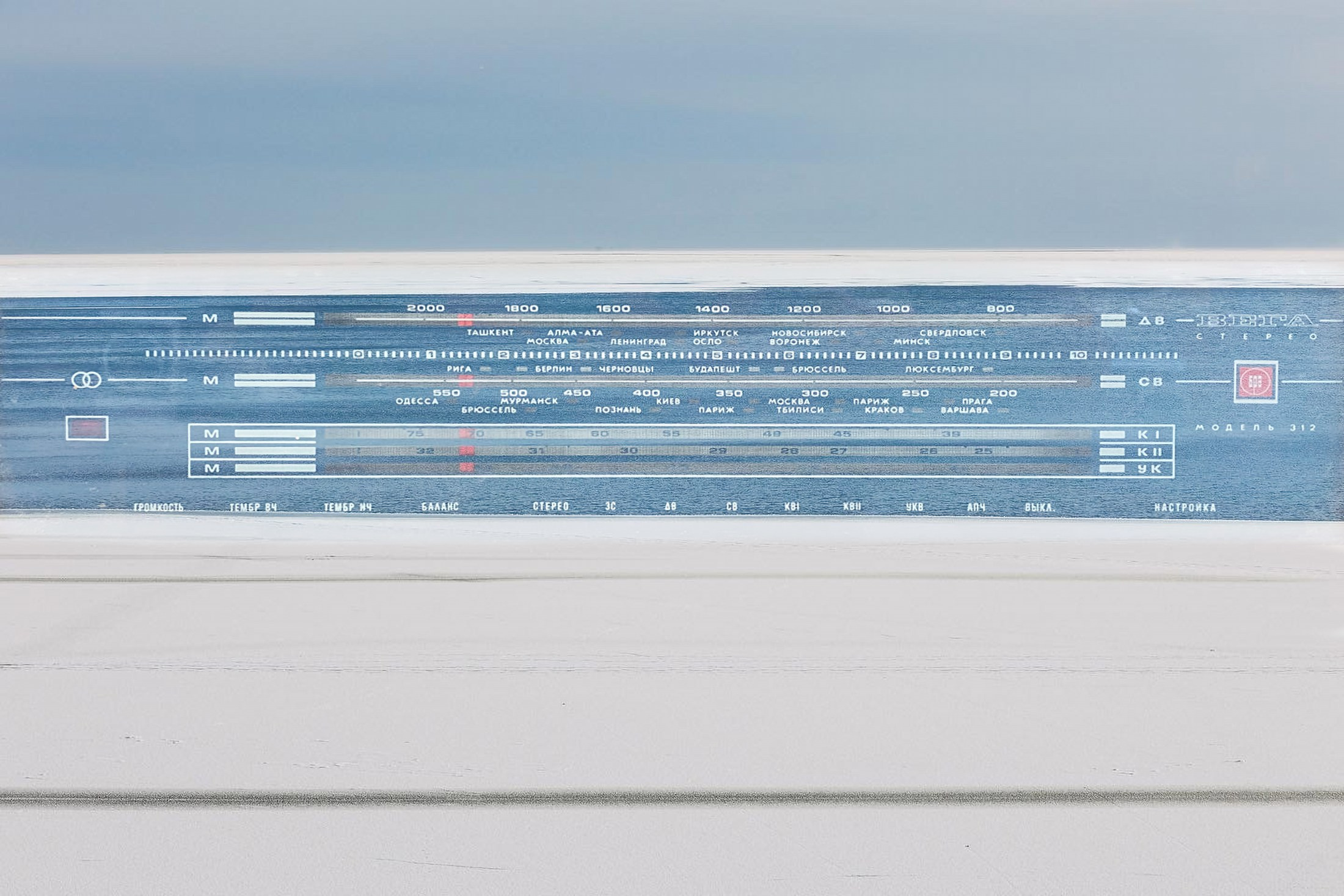 2023. Тащилин Сергей. Фотографии. Жизнь. Хобби