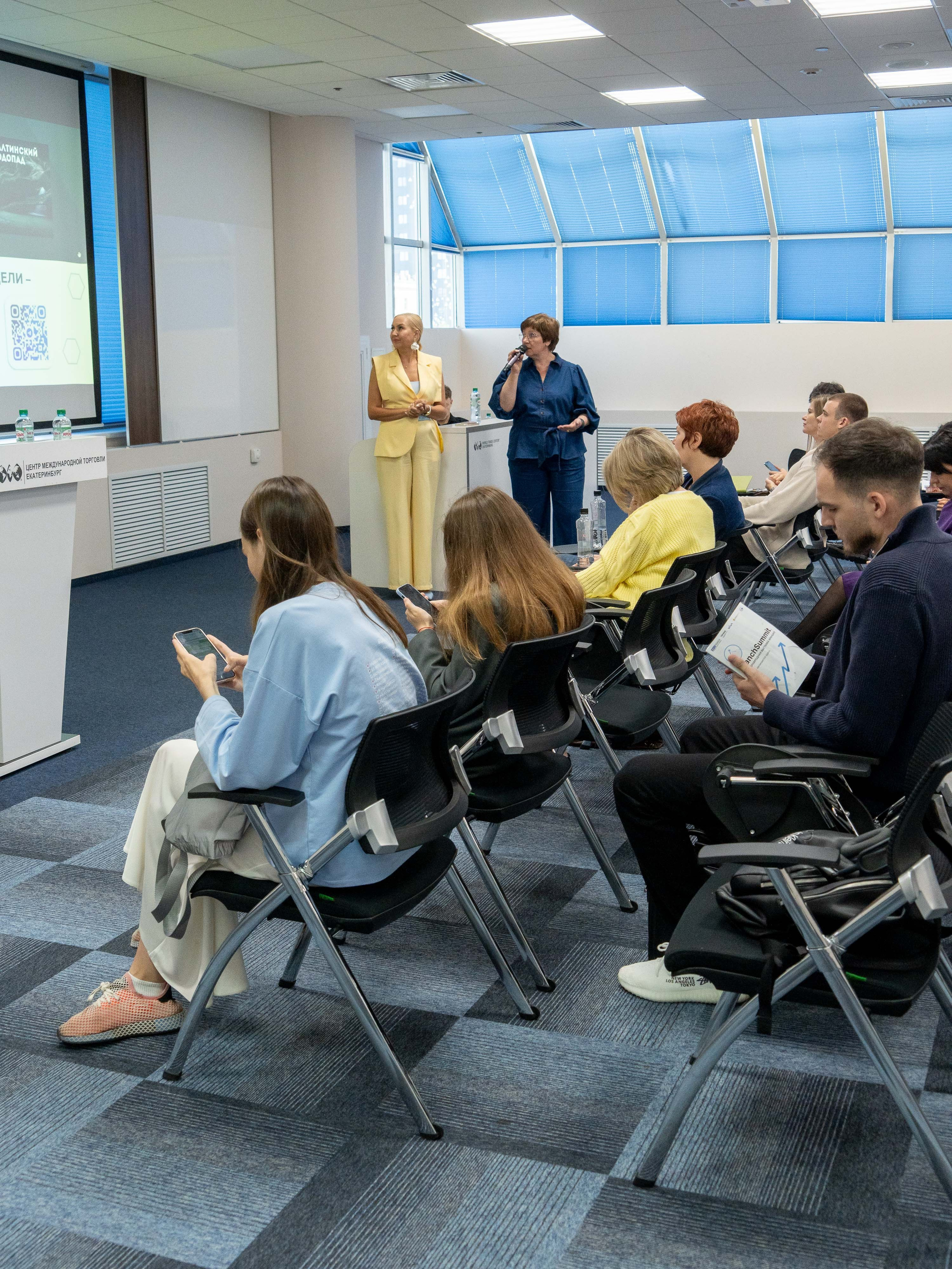 Franch Summit. Фотограф в Екатеринбурге Яна Круташова