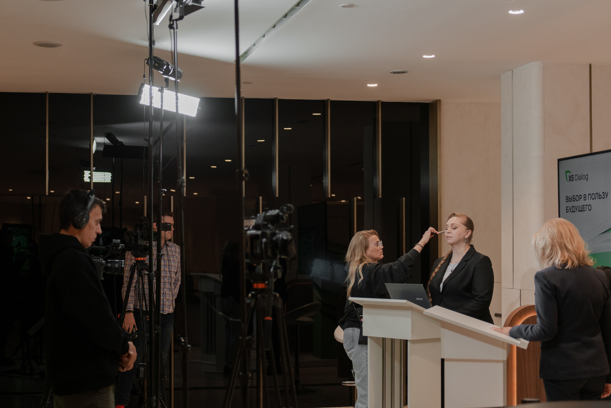 X5 Dialog & Ludidobrie. Natalyandronova.ru