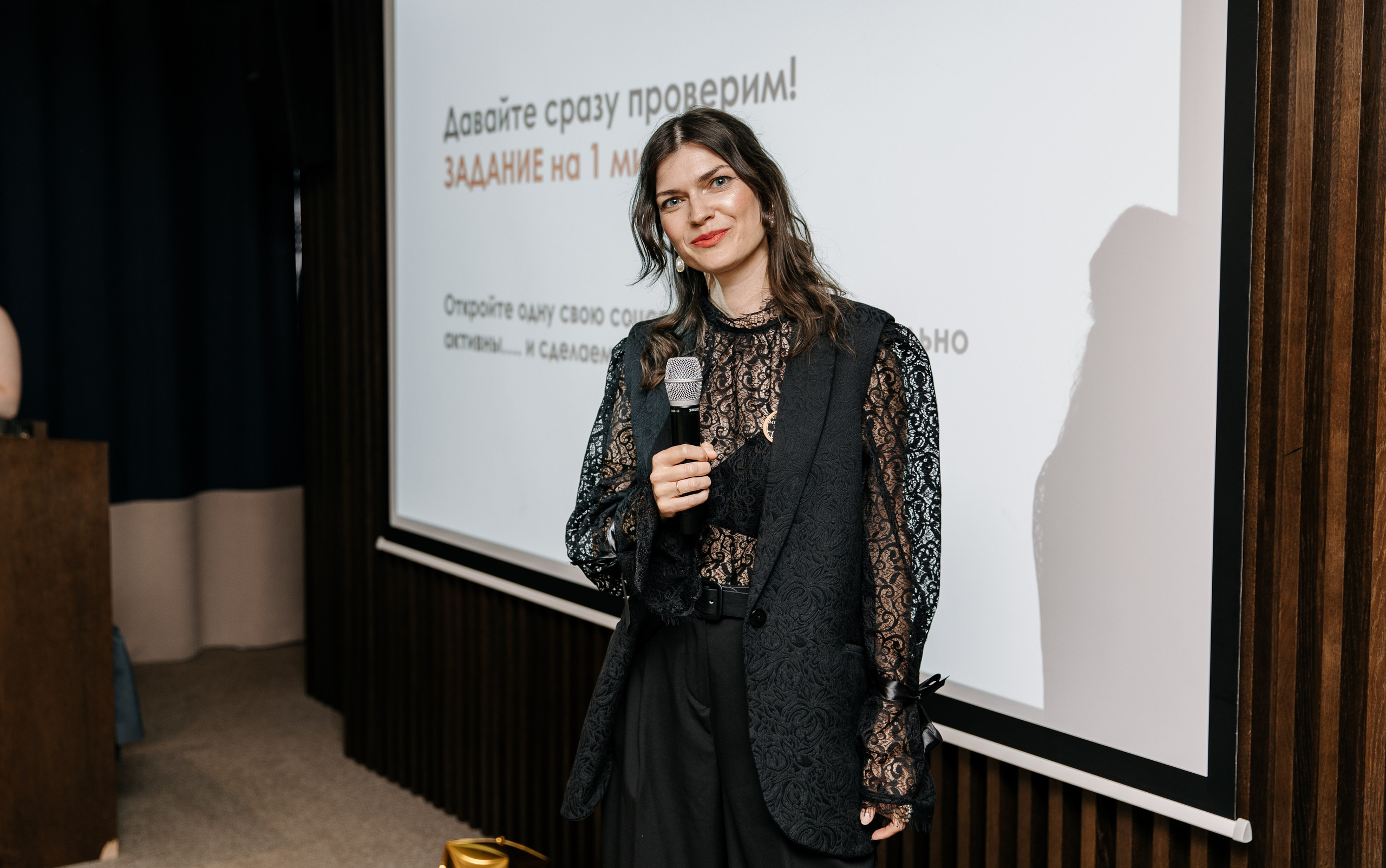 Нетворкинг «Код публичности». Профессиональный фотограф Юнаковская Оксана