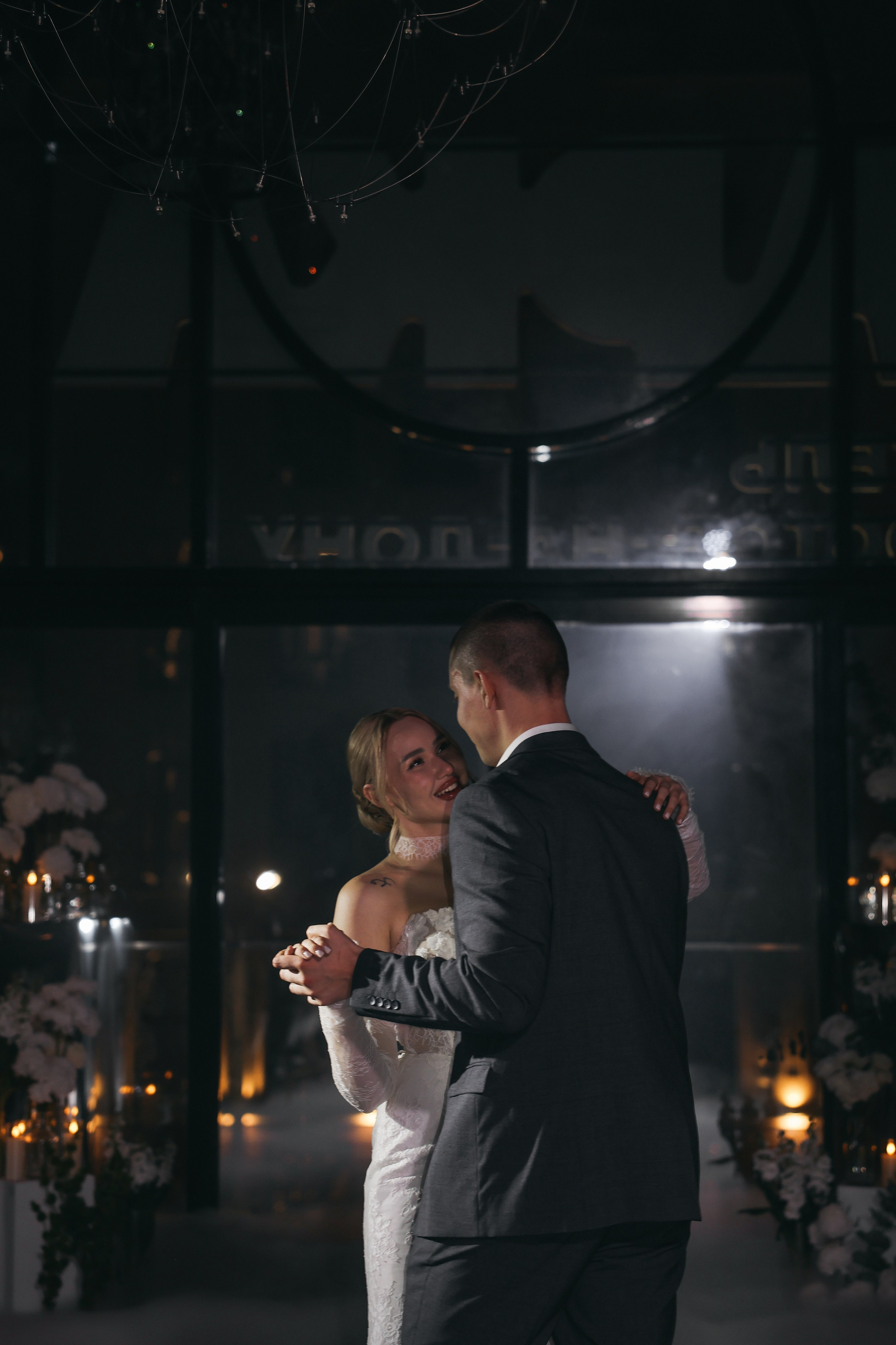 Александр и Алиса. Свадебный и семейный фотограф в Ростове-на-Дону Марианна Хахладжева