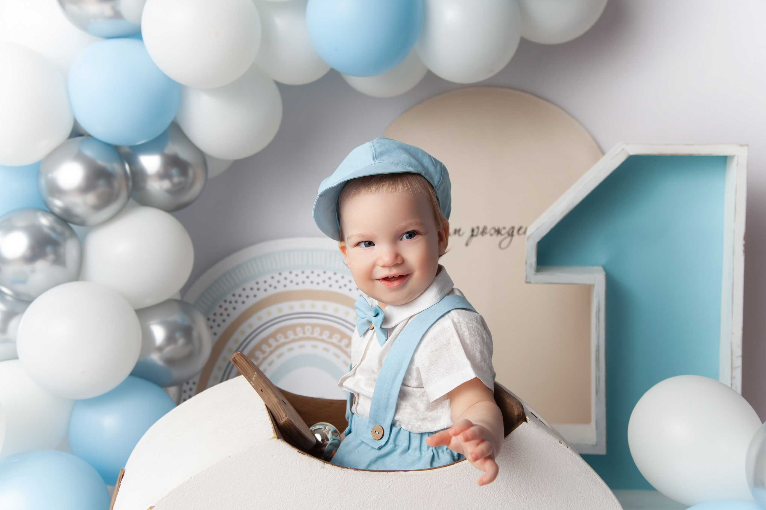 Мне 1 годик. Фотограф Newborn в Саратове Екатерина Завитова