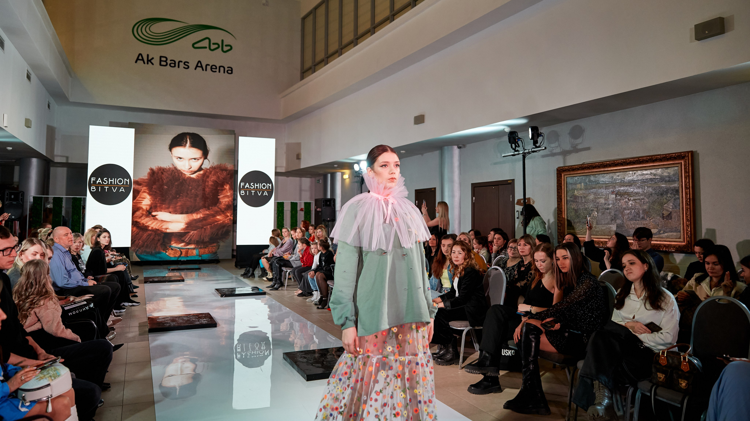 Reportage. Frame Craft