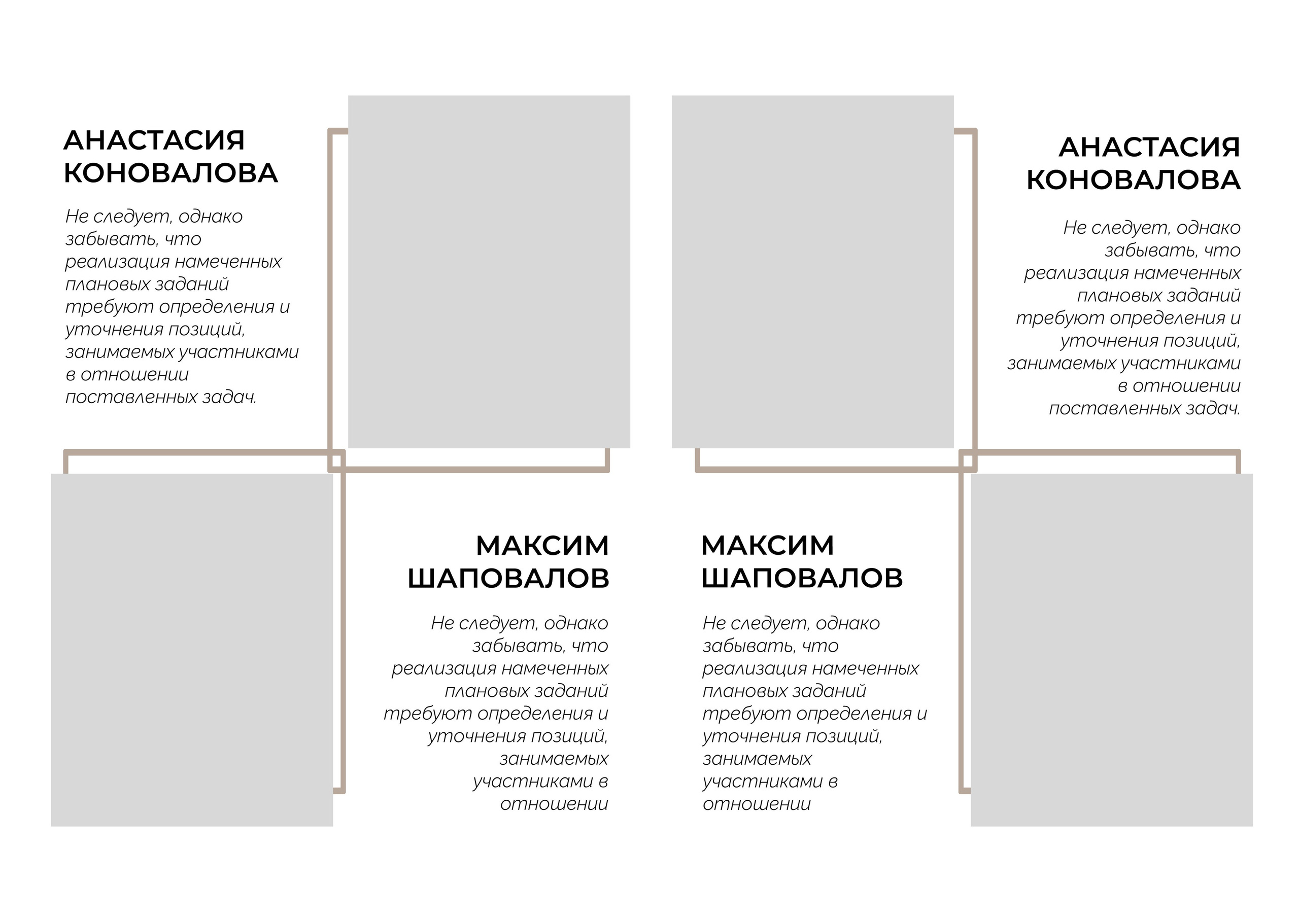 LUX (Люкс). Школьный фотограф в Евпатории