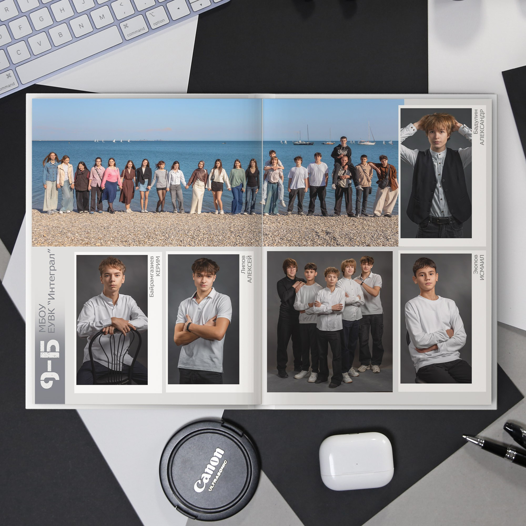 Для старших классов. Школьный фотограф в Евпатории
