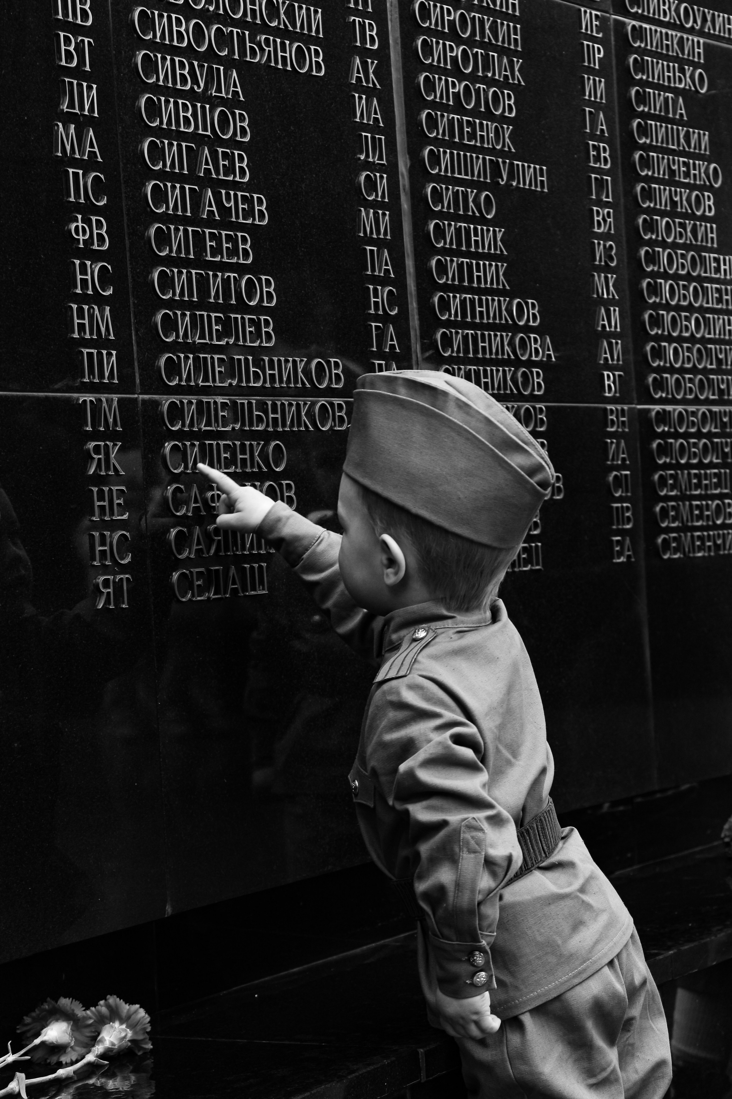 9 мая. Алиса Томшина — Фотограф / Видеограф