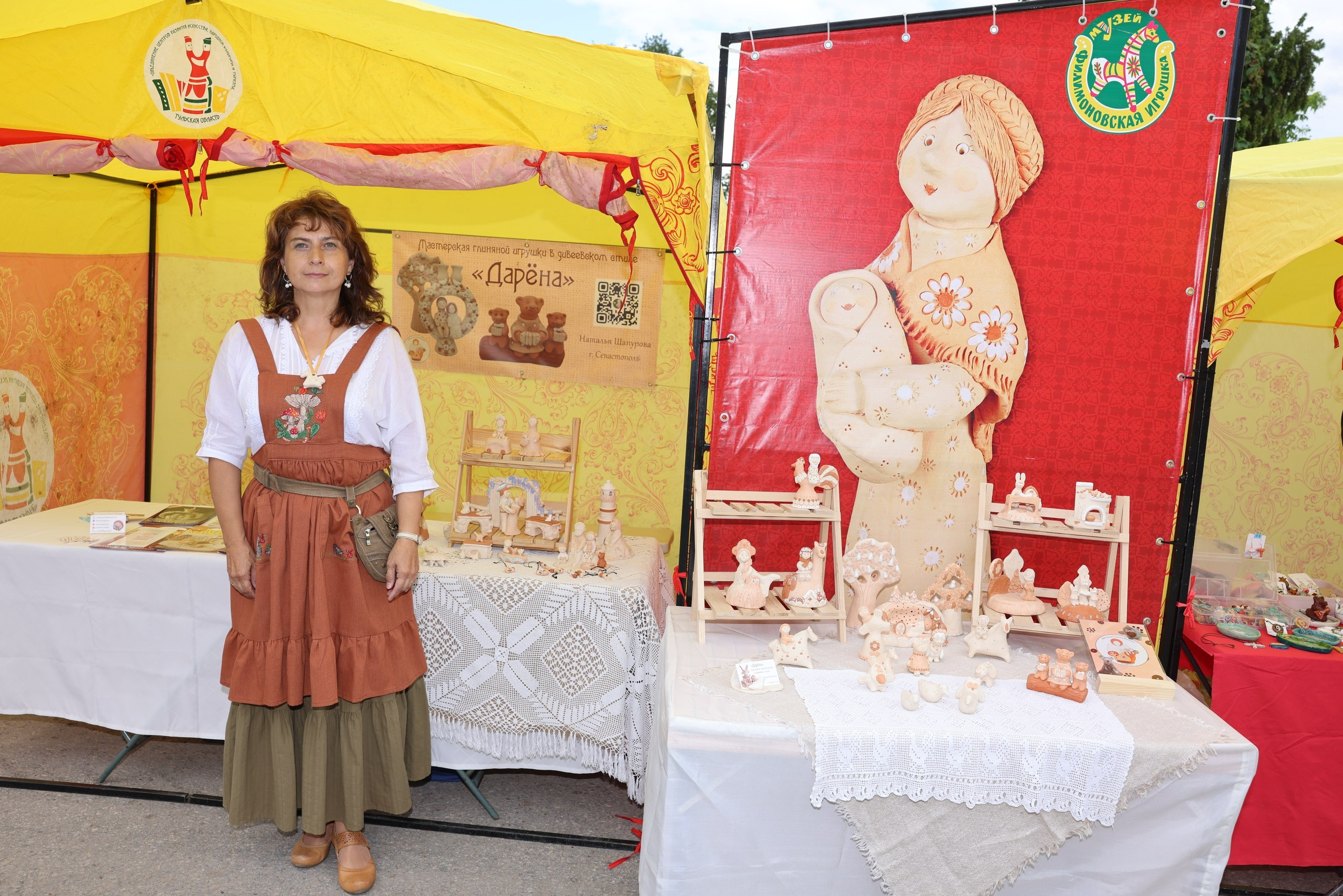 7 Фестиваль гончарного искусства и глиняной игрушки «Сказки деда Филимона». Фотограф в Туле Крупский АнДРей. Фотостудия «КАДР71» в Туле