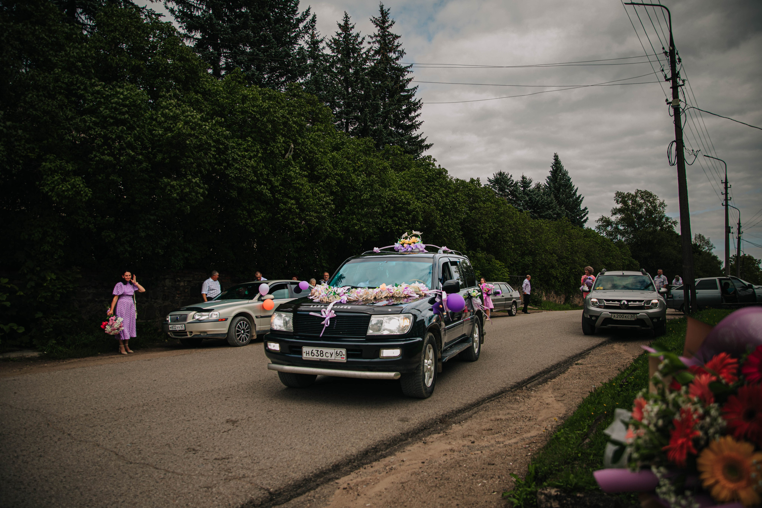 Юрий и Анастасия. Фотограф Дарья Маташкова