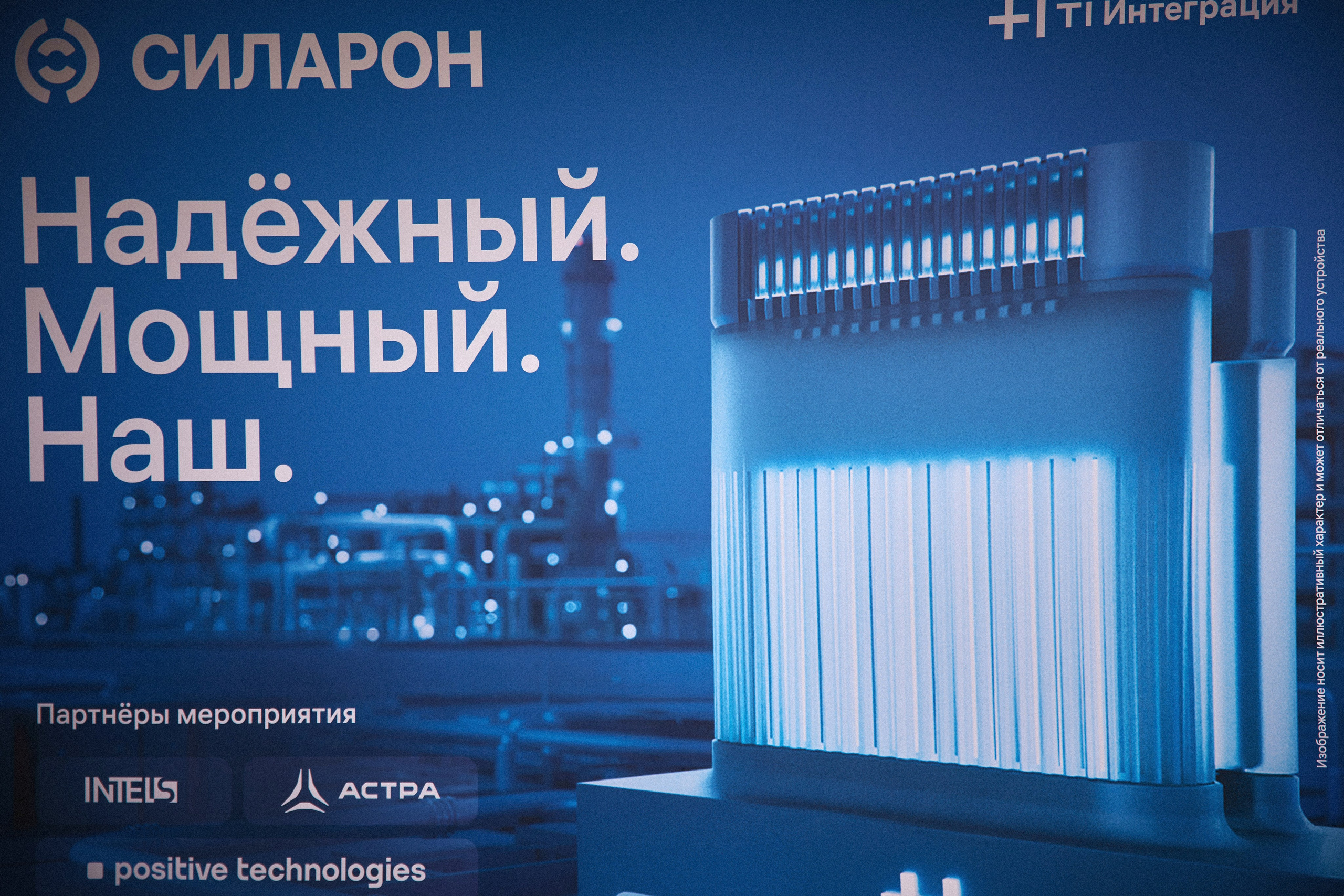 Презентация IT-проекта. Татьяна Фомичева. Репортажный и светский фотограф в Москве